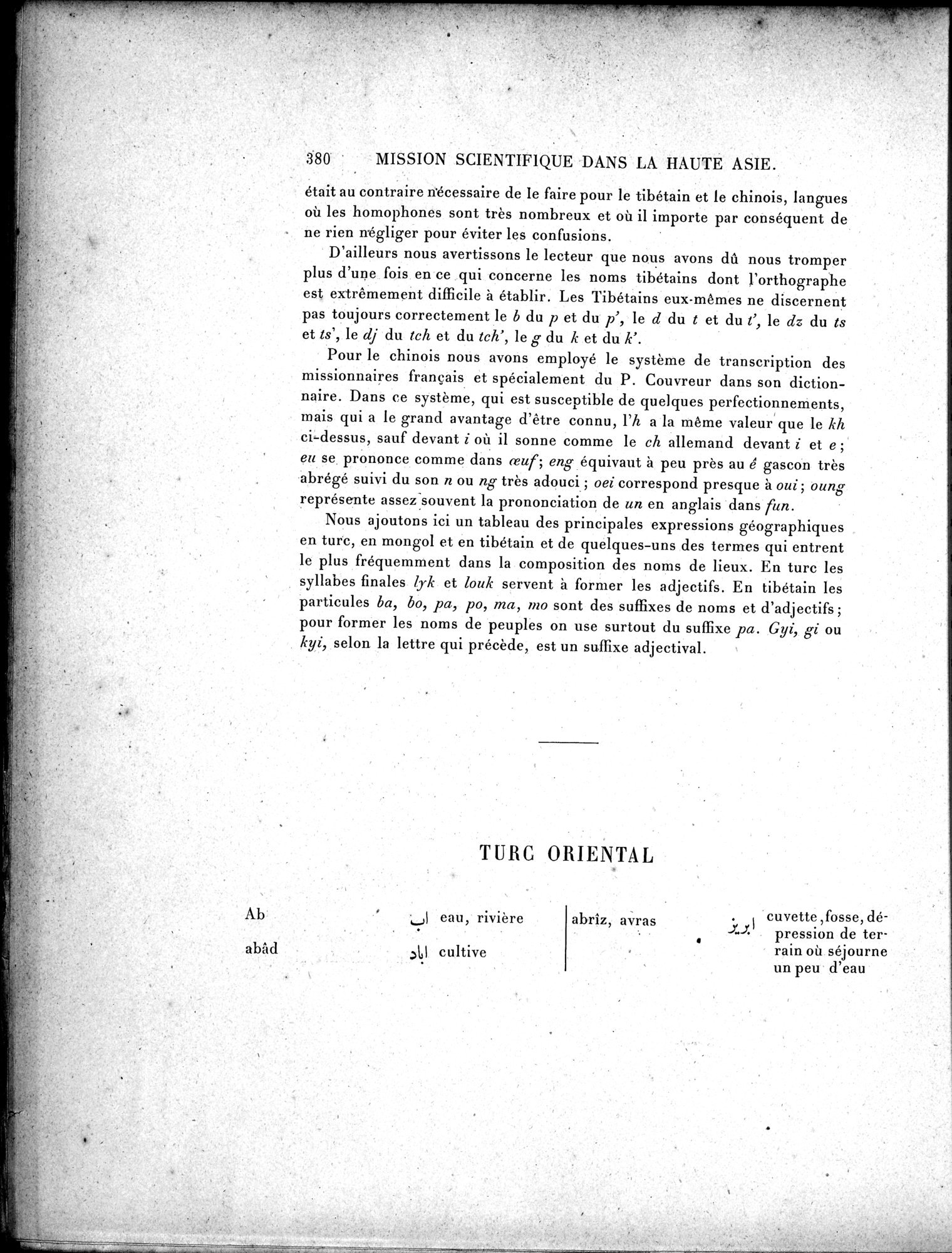 Mission Scientifique dans la Haute Asie 1890-1895 : vol.3 / Page 400 (Grayscale High Resolution Image)