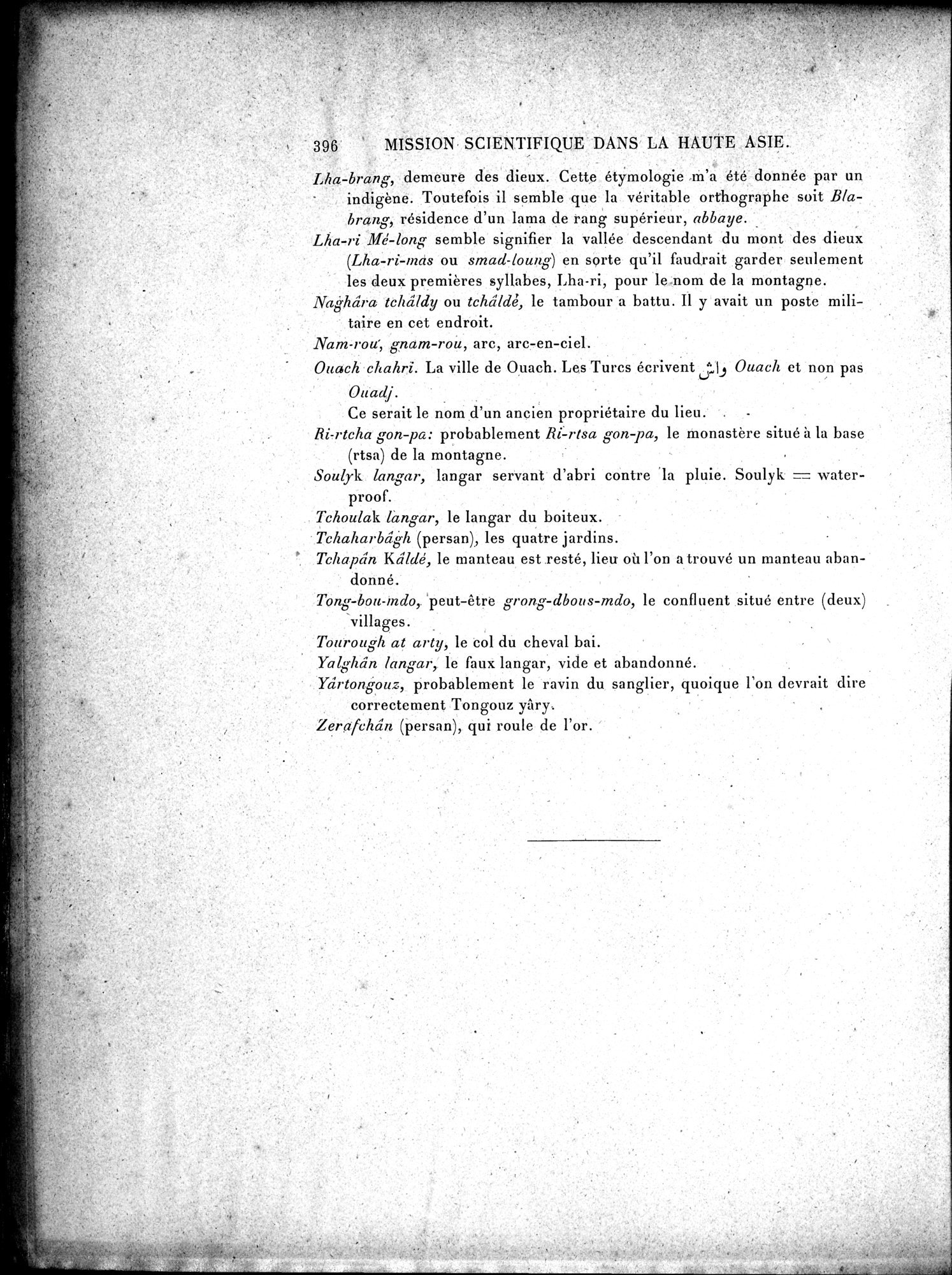Mission Scientifique dans la Haute Asie 1890-1895 : vol.3 / 416 ページ（白黒高解像度画像）