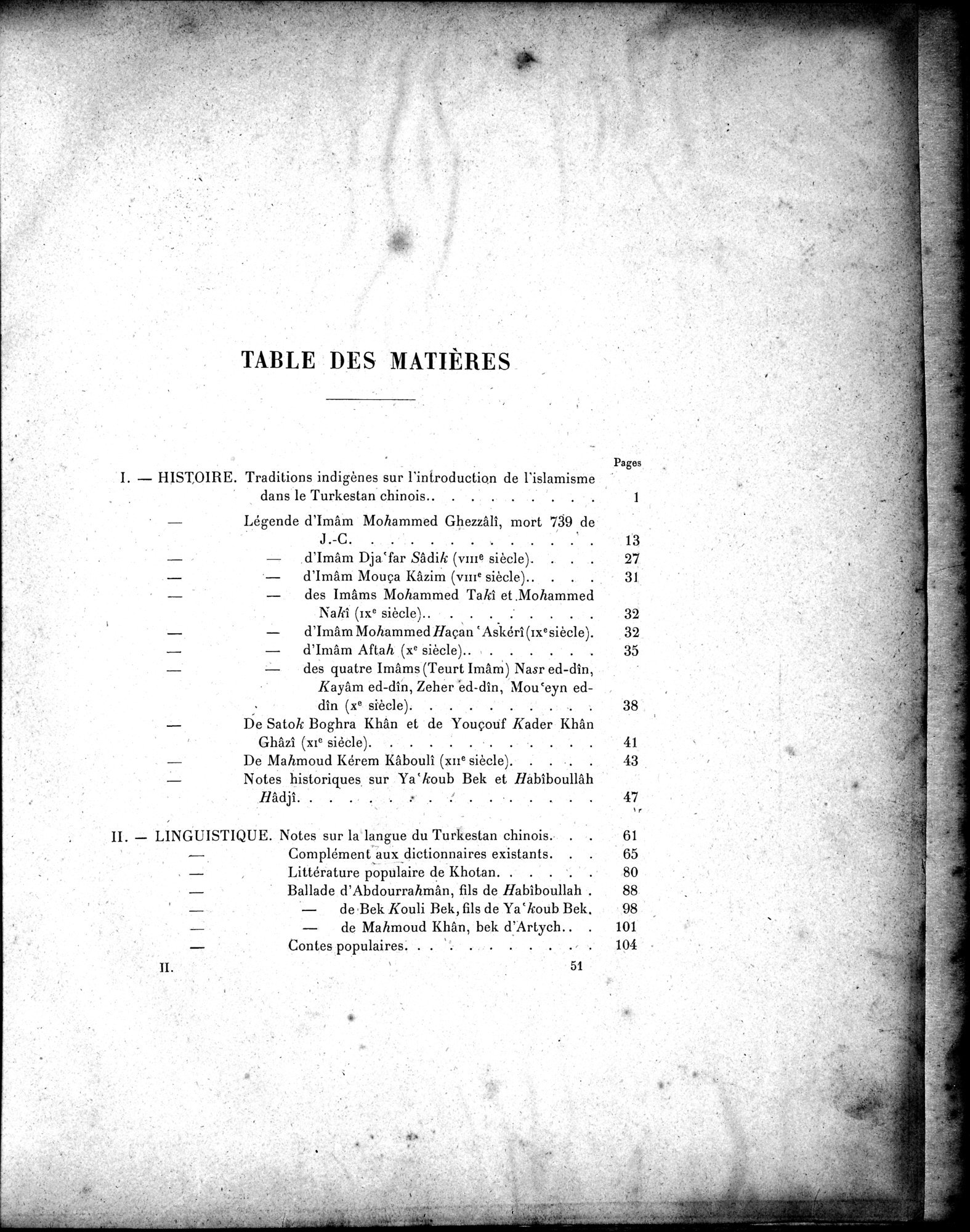Mission Scientifique dans la Haute Asie 1890-1895 : vol.3 / 421 ページ（白黒高解像度画像）
