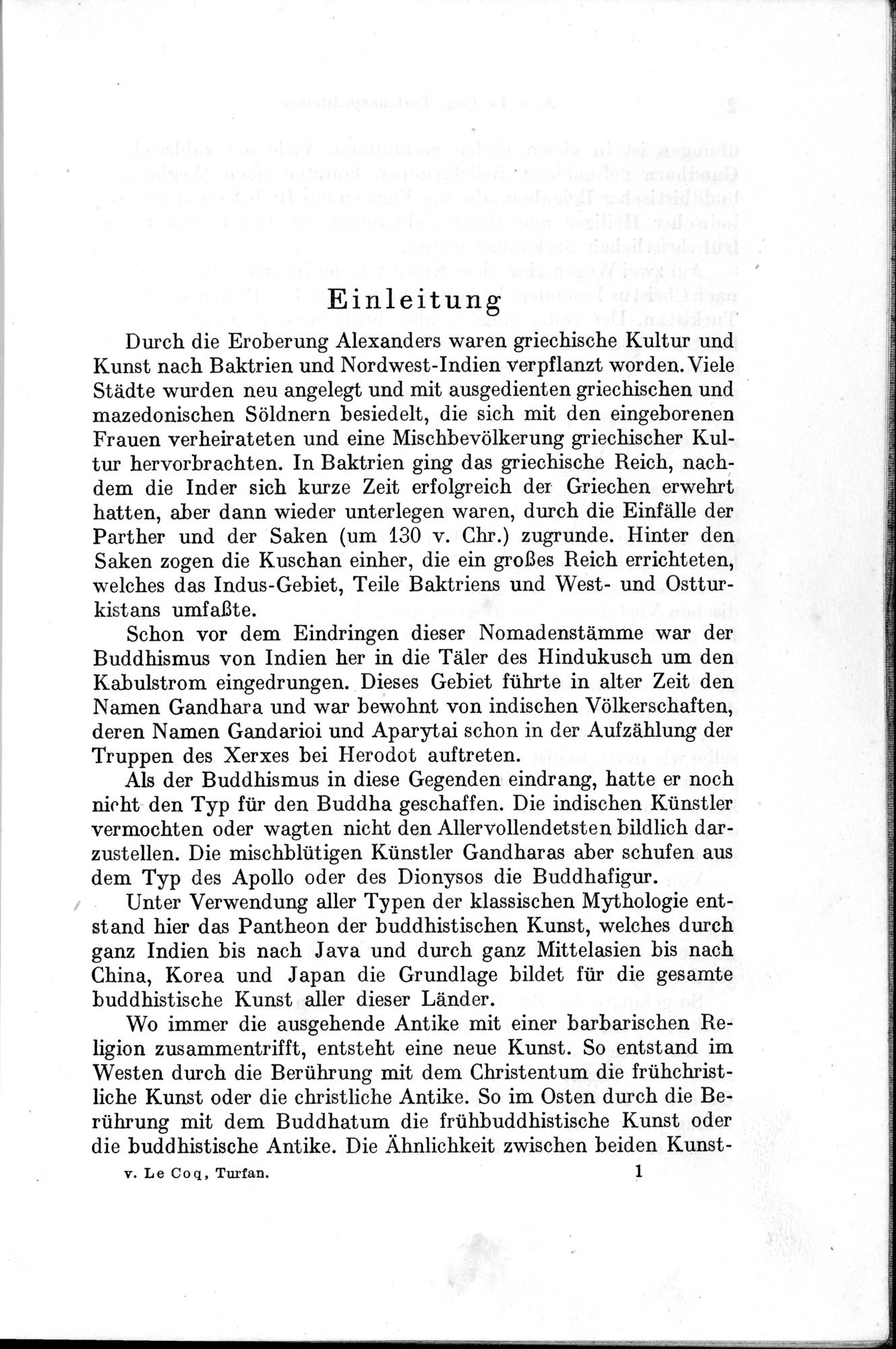 Auf Hellas Spuren in Ostturkistan : vol.1 / 17 ページ（白黒高解像度画像）