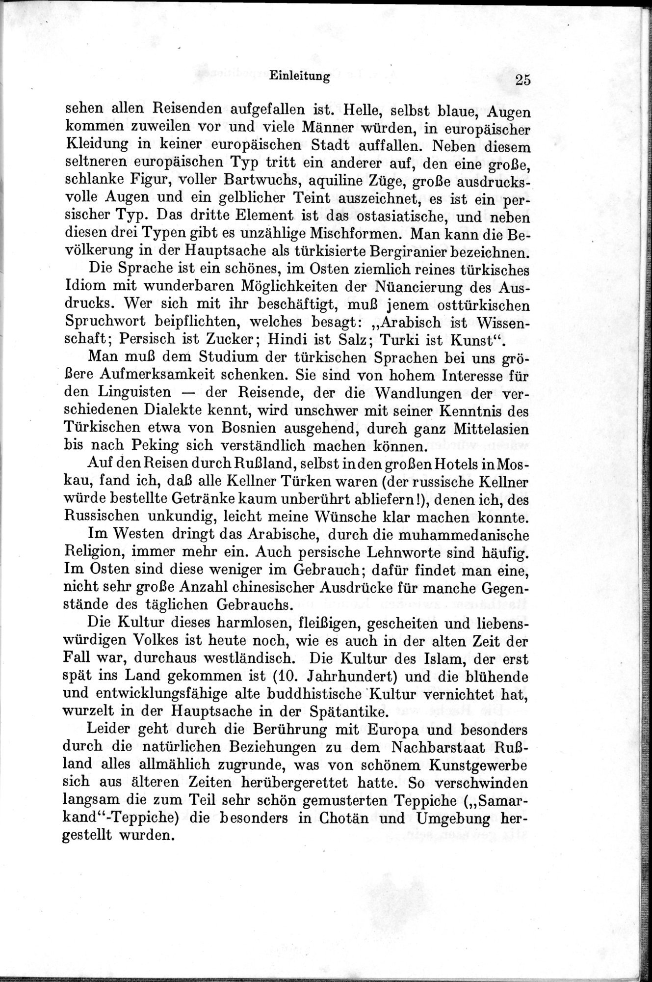 Auf Hellas Spuren in Ostturkistan : vol.1 / Page 45 (Grayscale High Resolution Image)