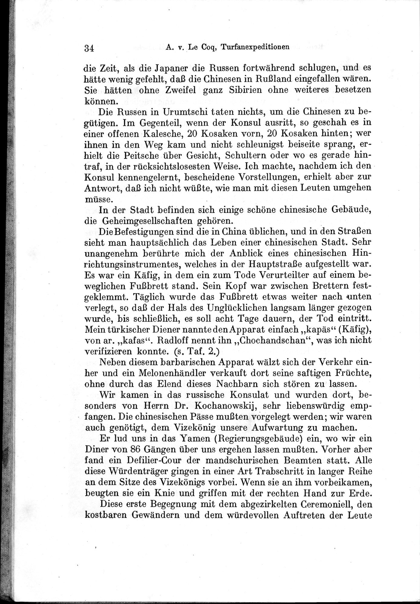 Auf Hellas Spuren in Ostturkistan : vol.1 / 56 ページ（白黒高解像度画像）