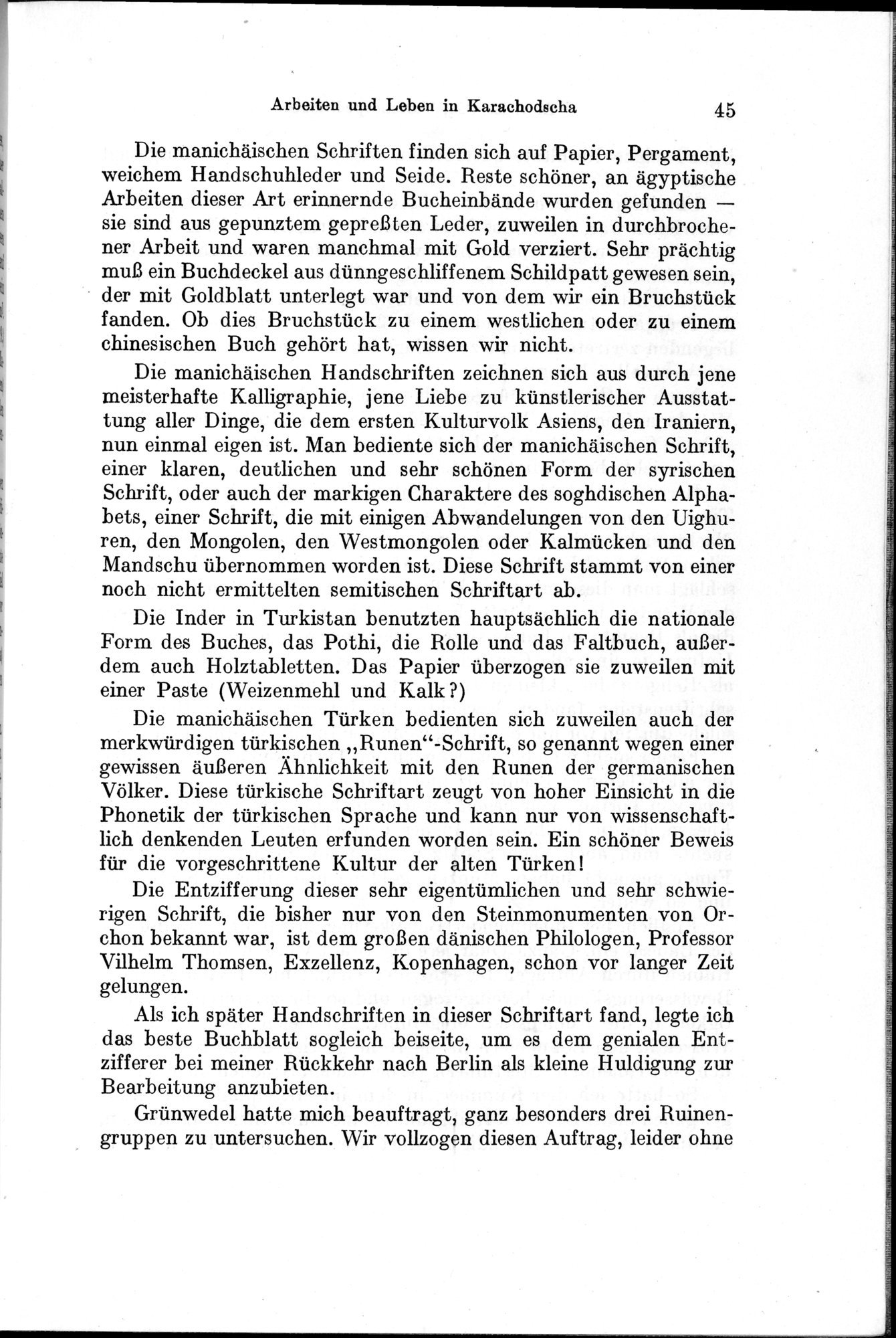 Auf Hellas Spuren in Ostturkistan : vol.1 / 71 ページ（白黒高解像度画像）