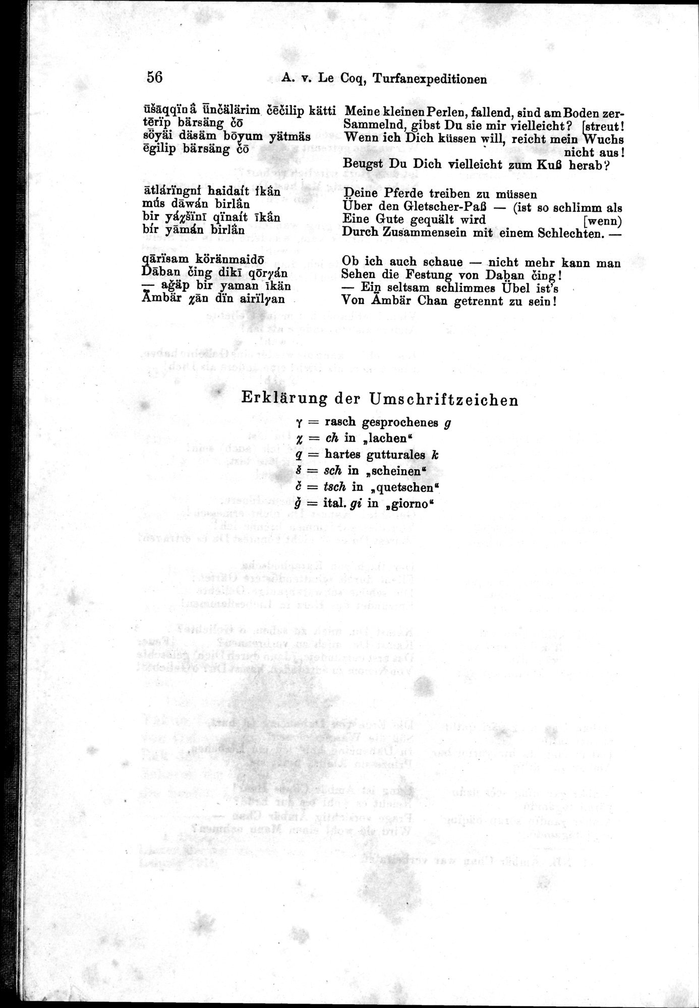 Auf Hellas Spuren in Ostturkistan : vol.1 / 84 ページ（白黒高解像度画像）