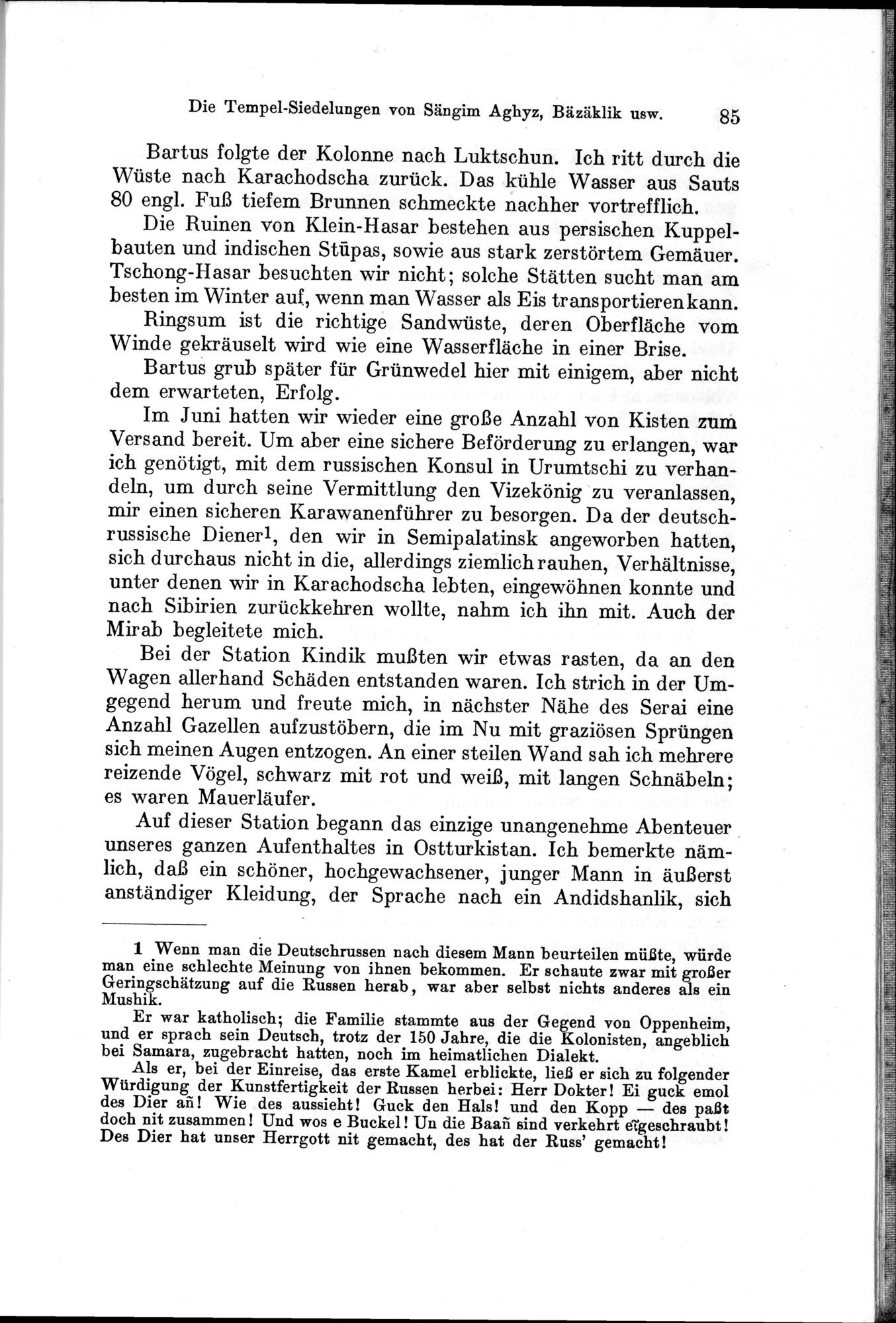 Auf Hellas Spuren in Ostturkistan : vol.1 / 125 ページ（白黒高解像度画像）
