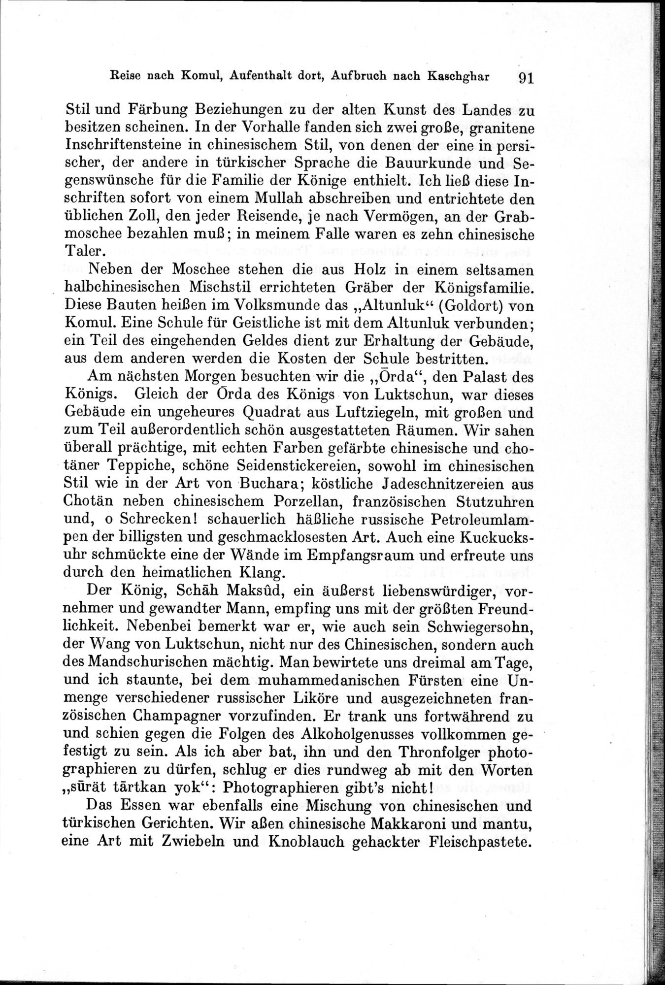 Auf Hellas Spuren in Ostturkistan : vol.1 / 135 ページ（白黒高解像度画像）