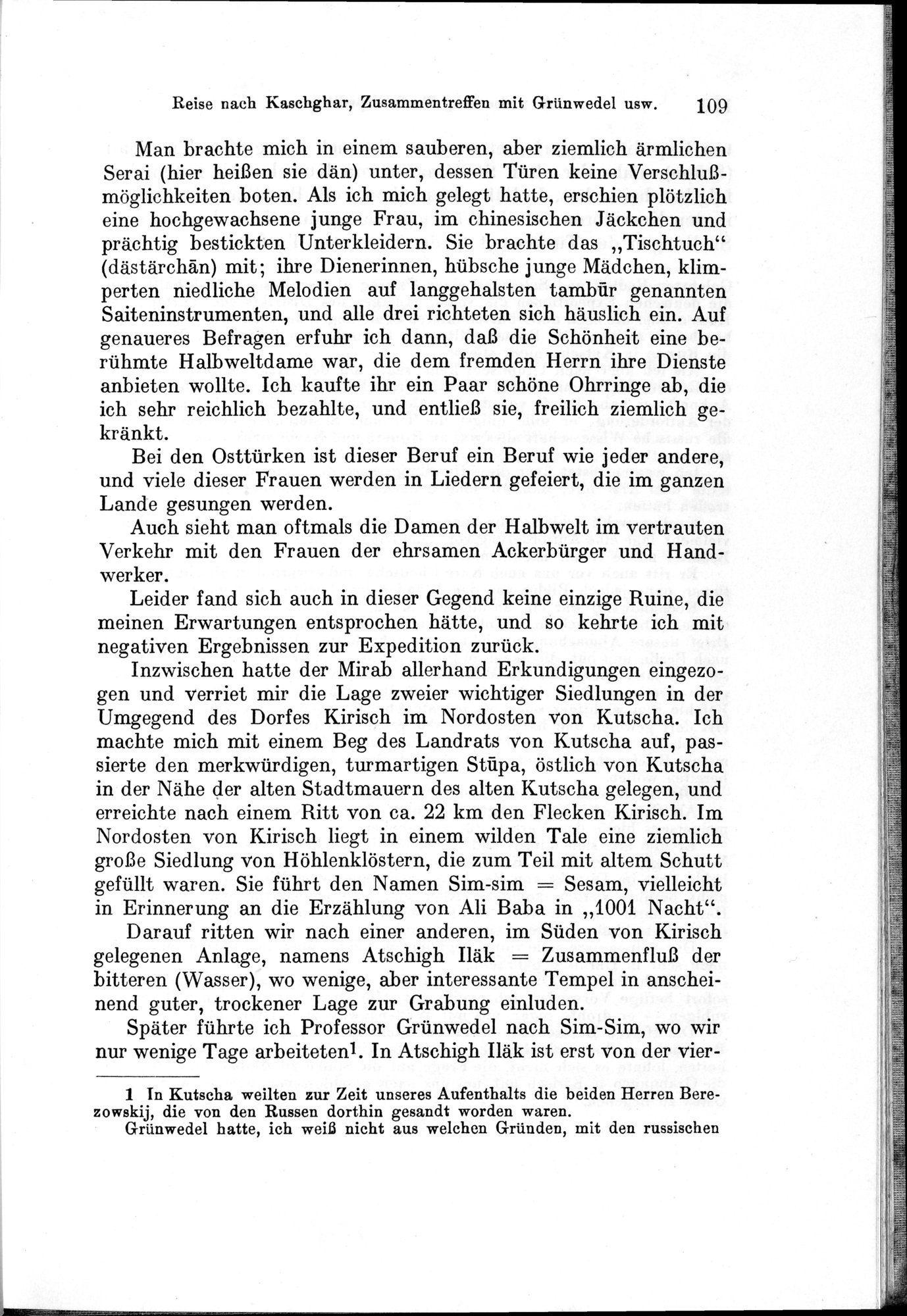 Auf Hellas Spuren in Ostturkistan : vol.1 / 159 ページ（白黒高解像度画像）