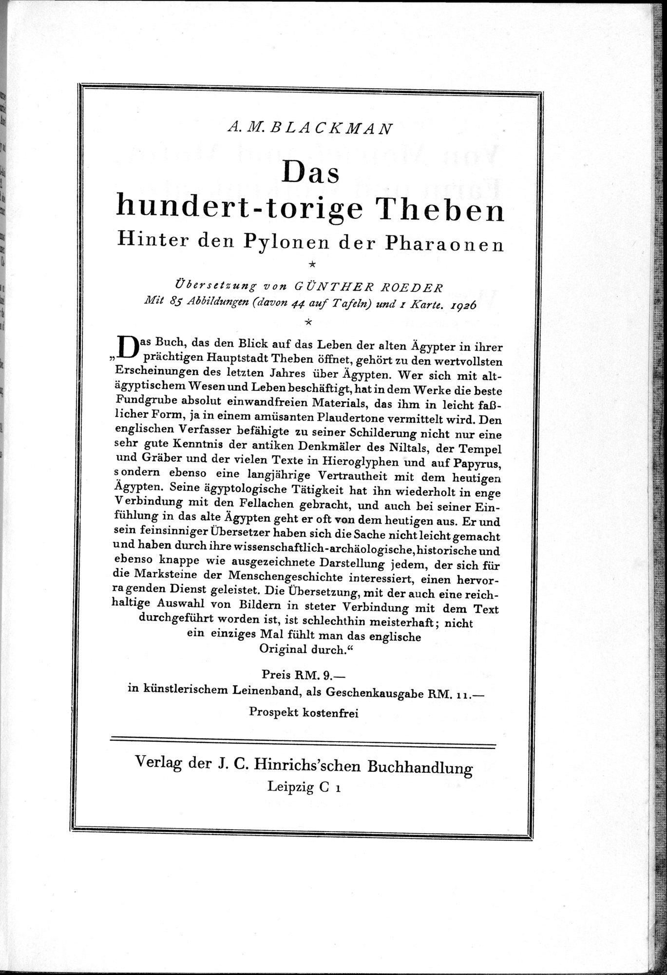Auf Hellas Spuren in Ostturkistan : vol.1 / 235 ページ（白黒高解像度画像）