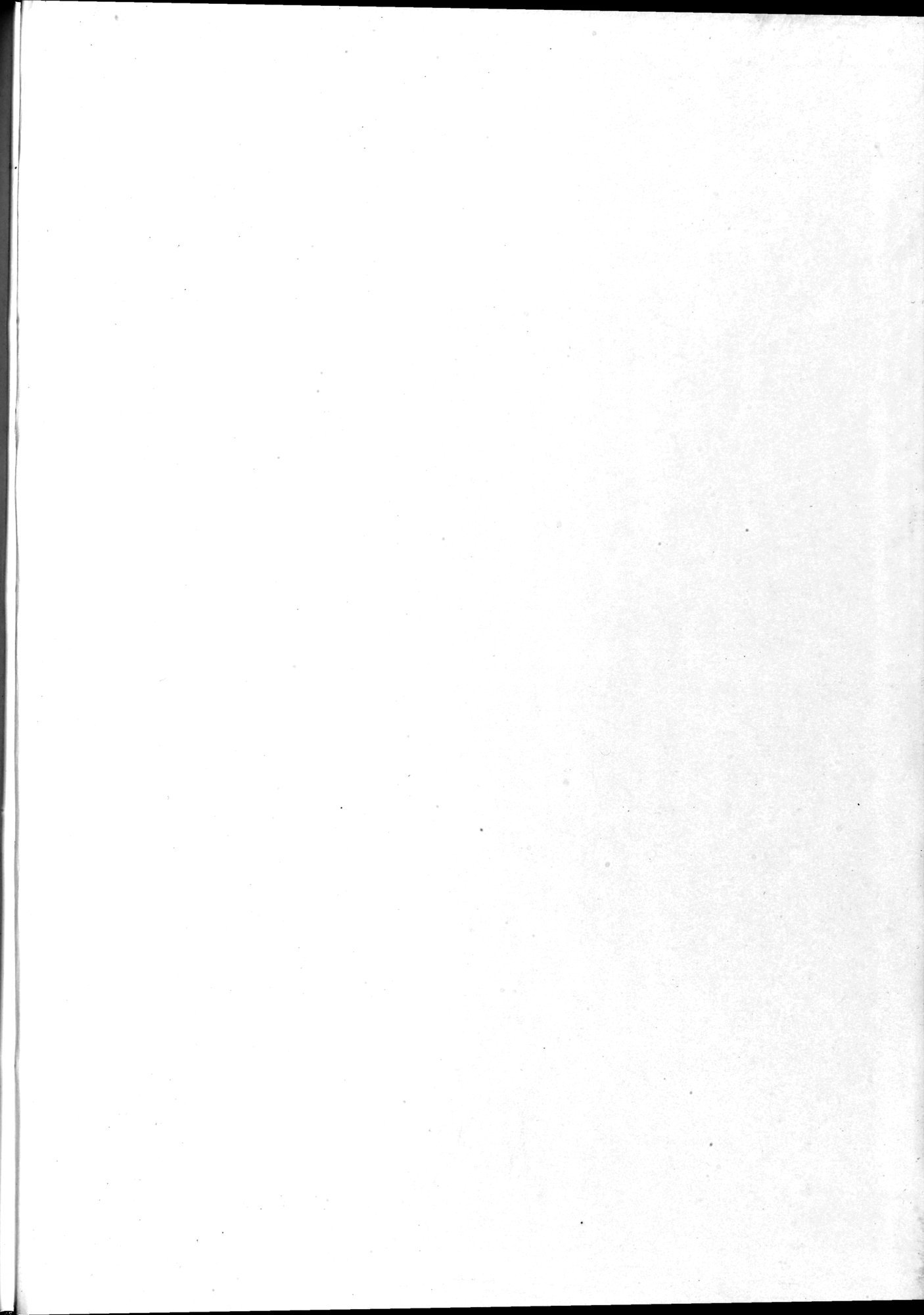 Ot Kiakhty na Istoki Zheltoi Rieki : vol.1 / 625 ページ（白黒高解像度画像）