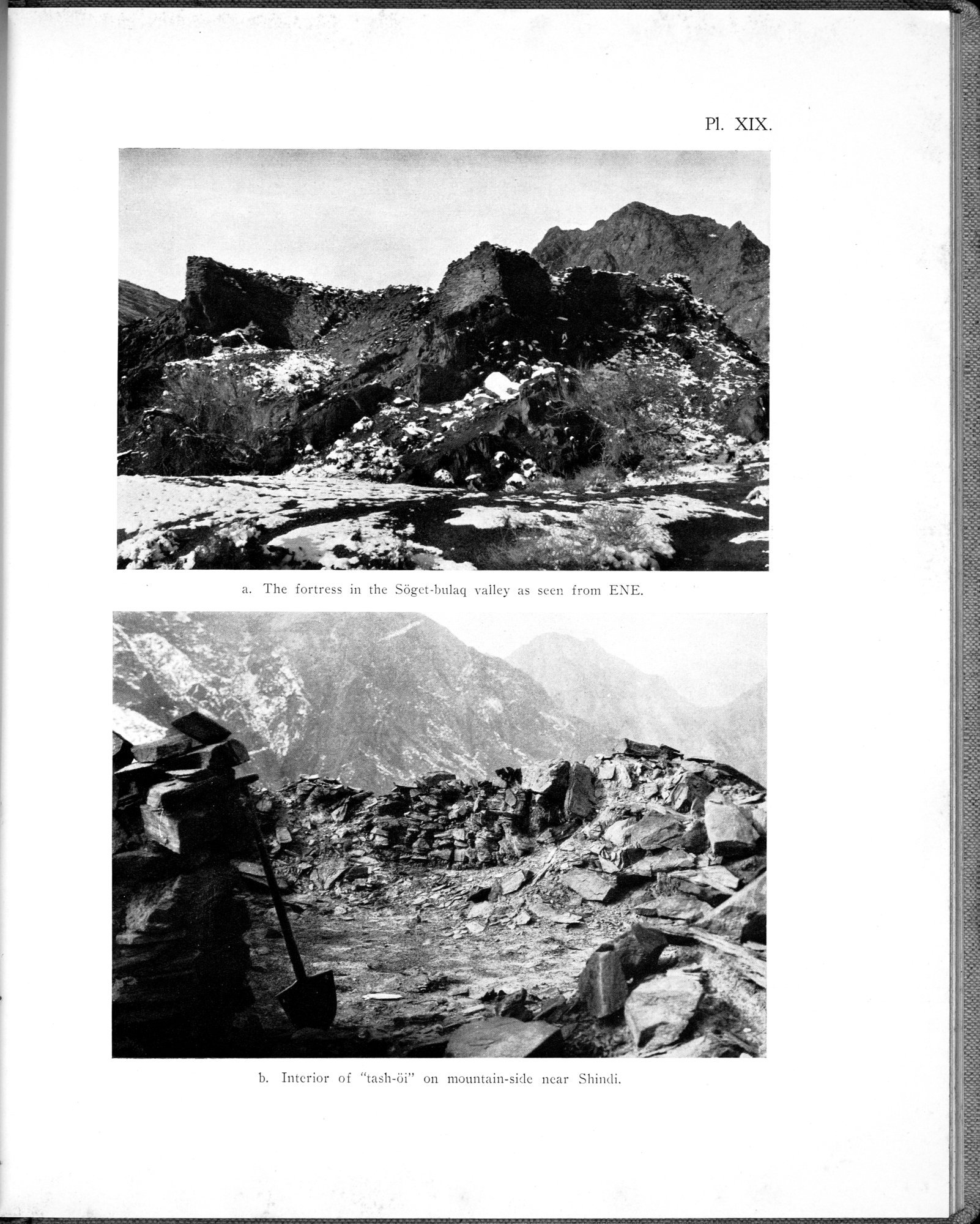 Archaeological Researches in Sinkiang : vol.1 / 249 ページ（白黒高解像度画像）