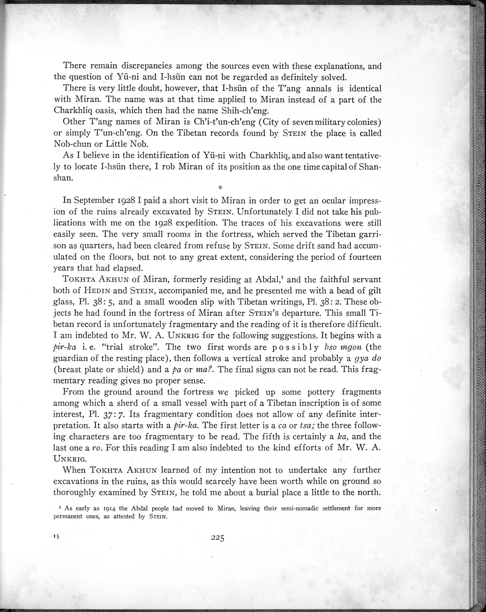 Archaeological Researches in Sinkiang : vol.1 / Page 251 (Grayscale High Resolution Image)