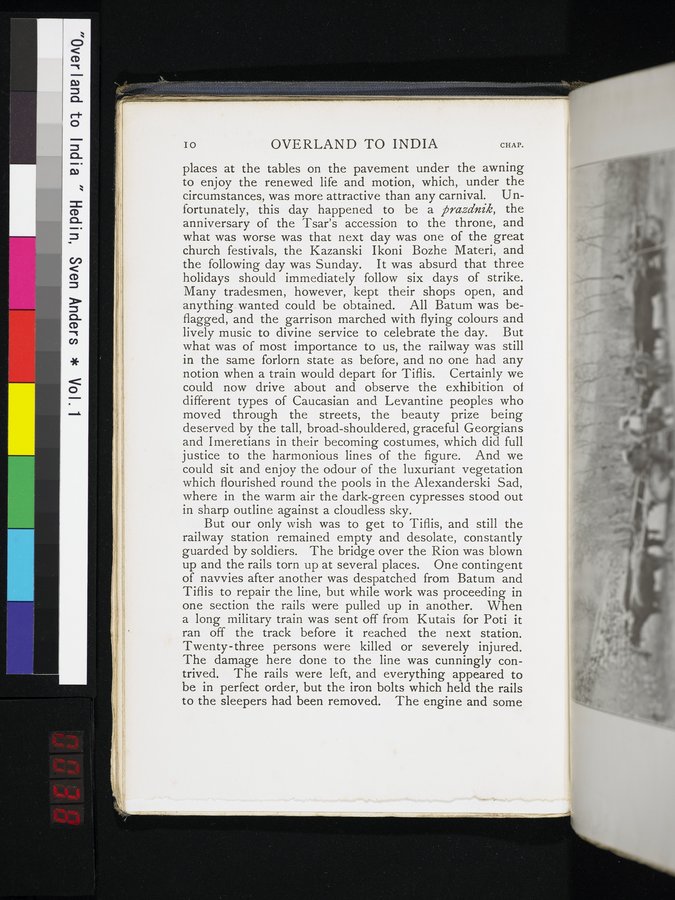 Overland to India : vol.1 / 38 ページ（カラー画像）