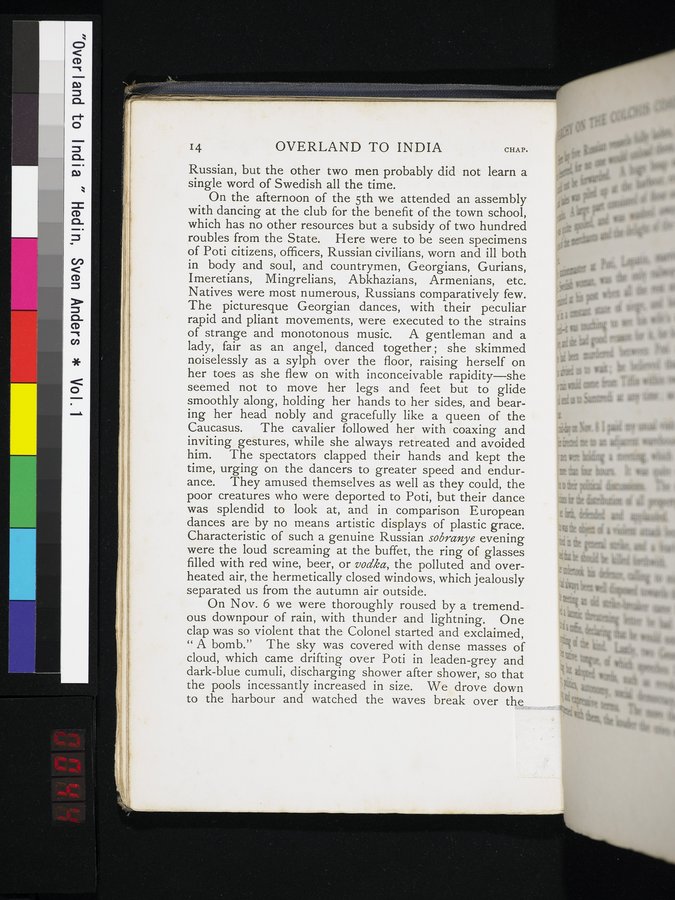 Overland to India : vol.1 / 44 ページ（カラー画像）
