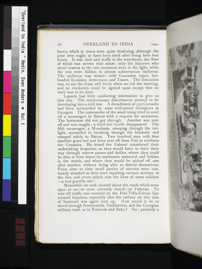 Overland to India : vol.1 / 46 ページ（カラー画像）