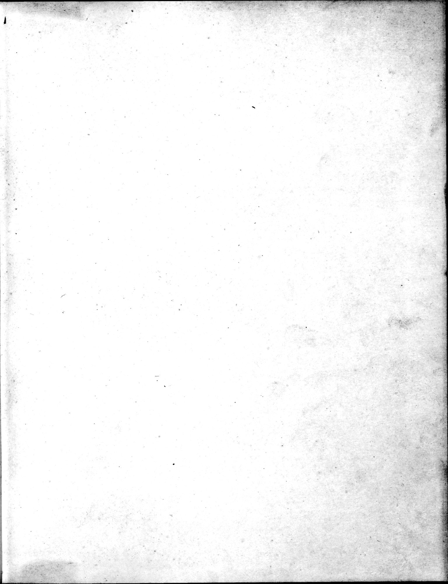 Explorations in Turkestan 1903 : vol.1 / 3 ページ（白黒高解像度画像）