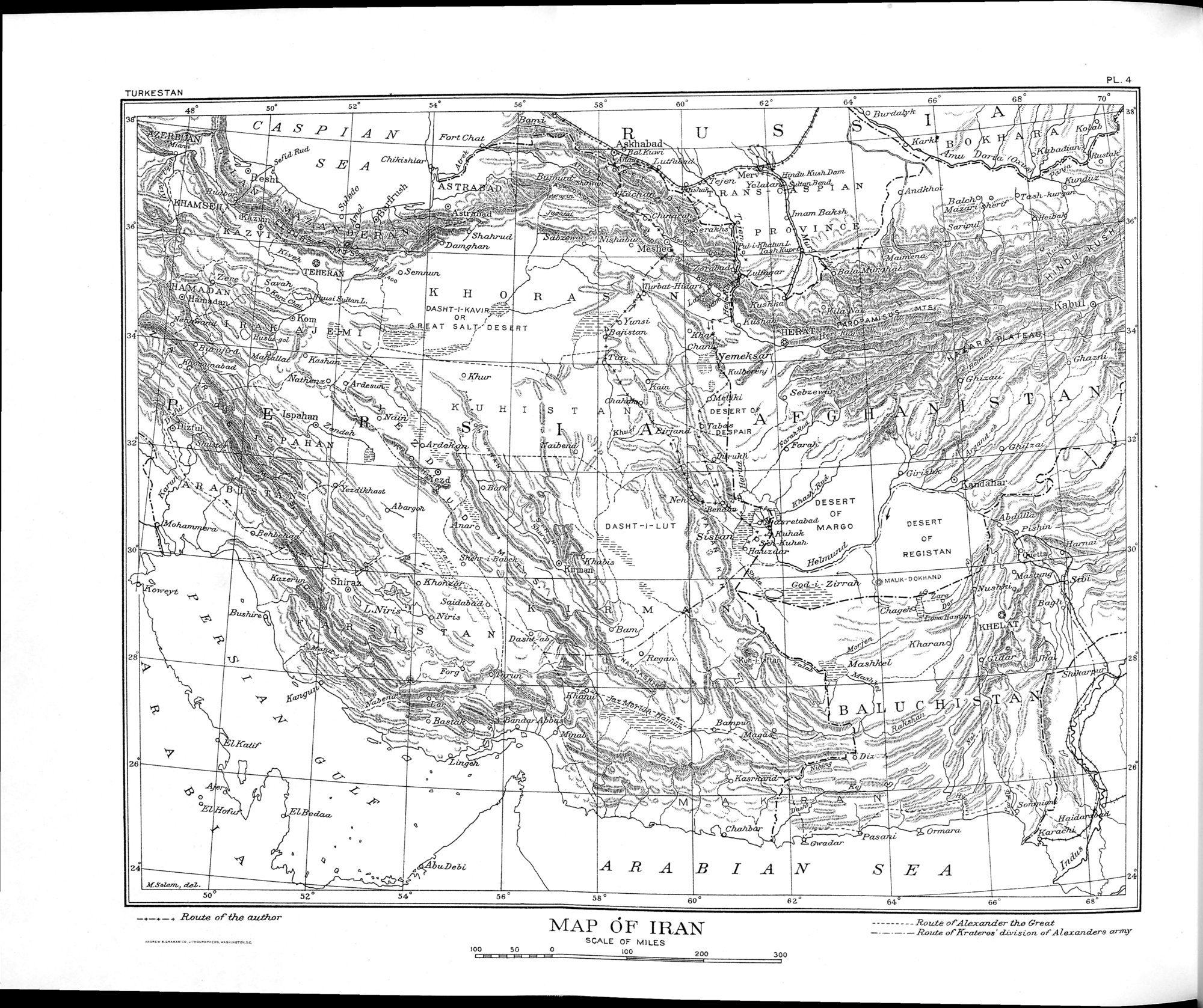 Explorations in Turkestan 1903 : vol.1 / 248 ページ（白黒高解像度画像）