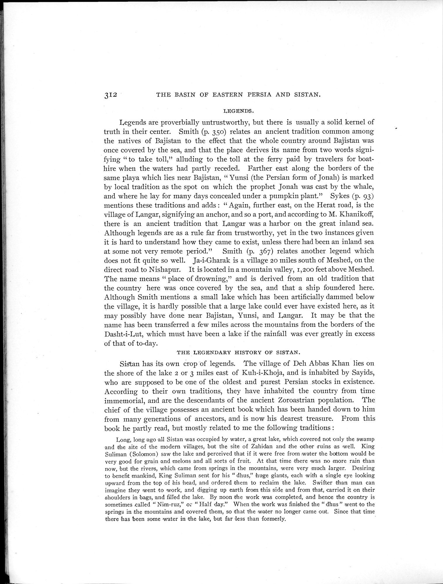 Explorations in Turkestan 1903 : vol.1 / 348 ページ（白黒高解像度画像）