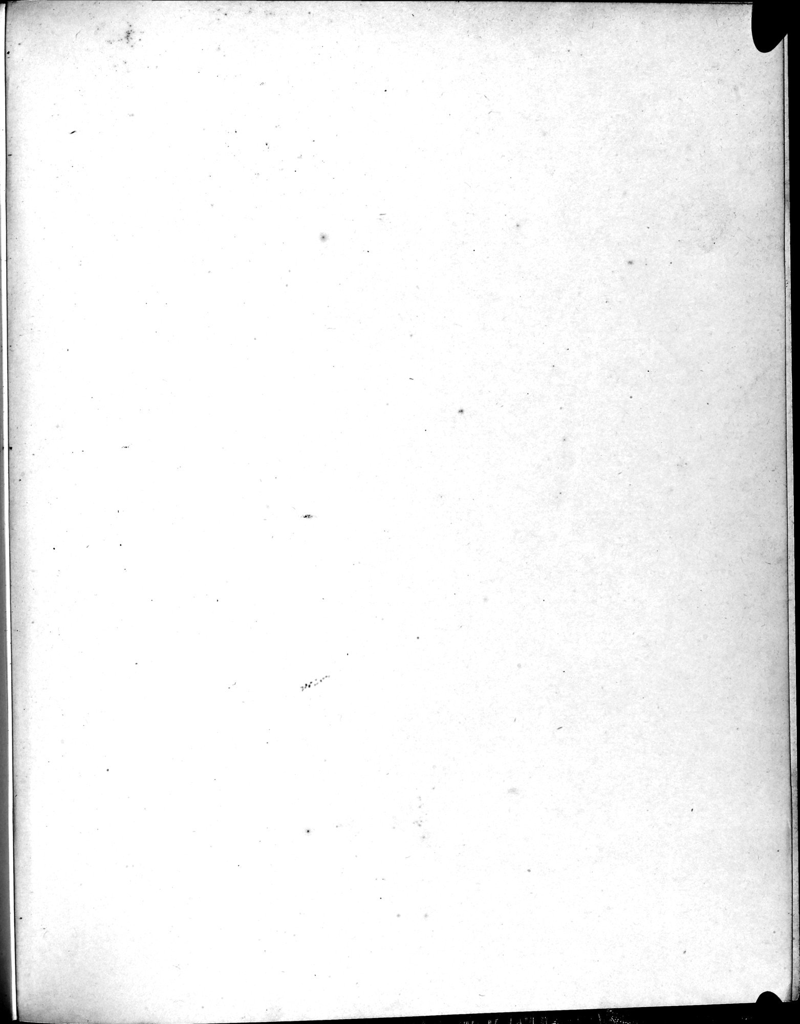 Explorations in Turkestan 1903 : vol.1 / 367 ページ（白黒高解像度画像）