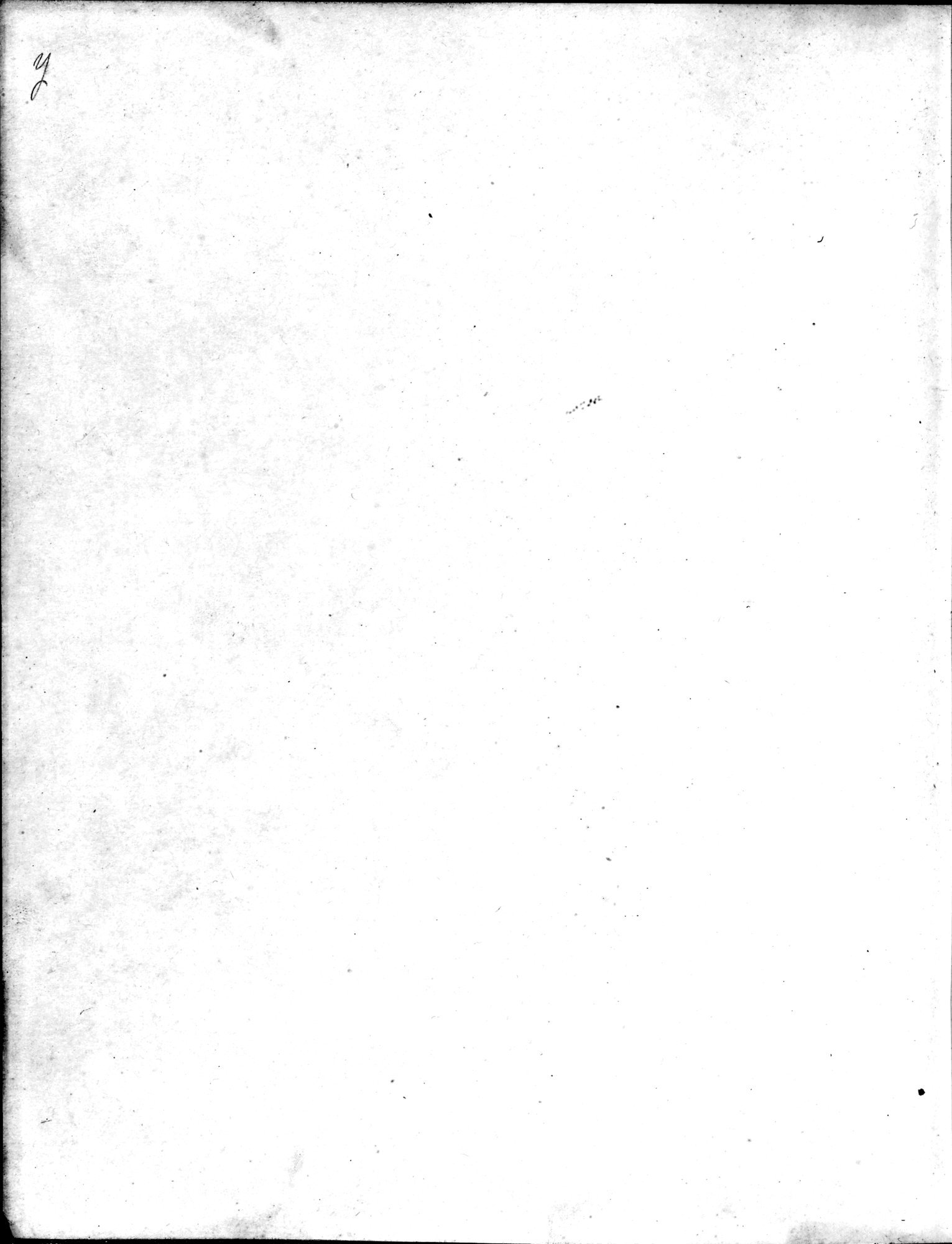 Explorations in Turkestan 1903 : vol.1 / 368 ページ（白黒高解像度画像）