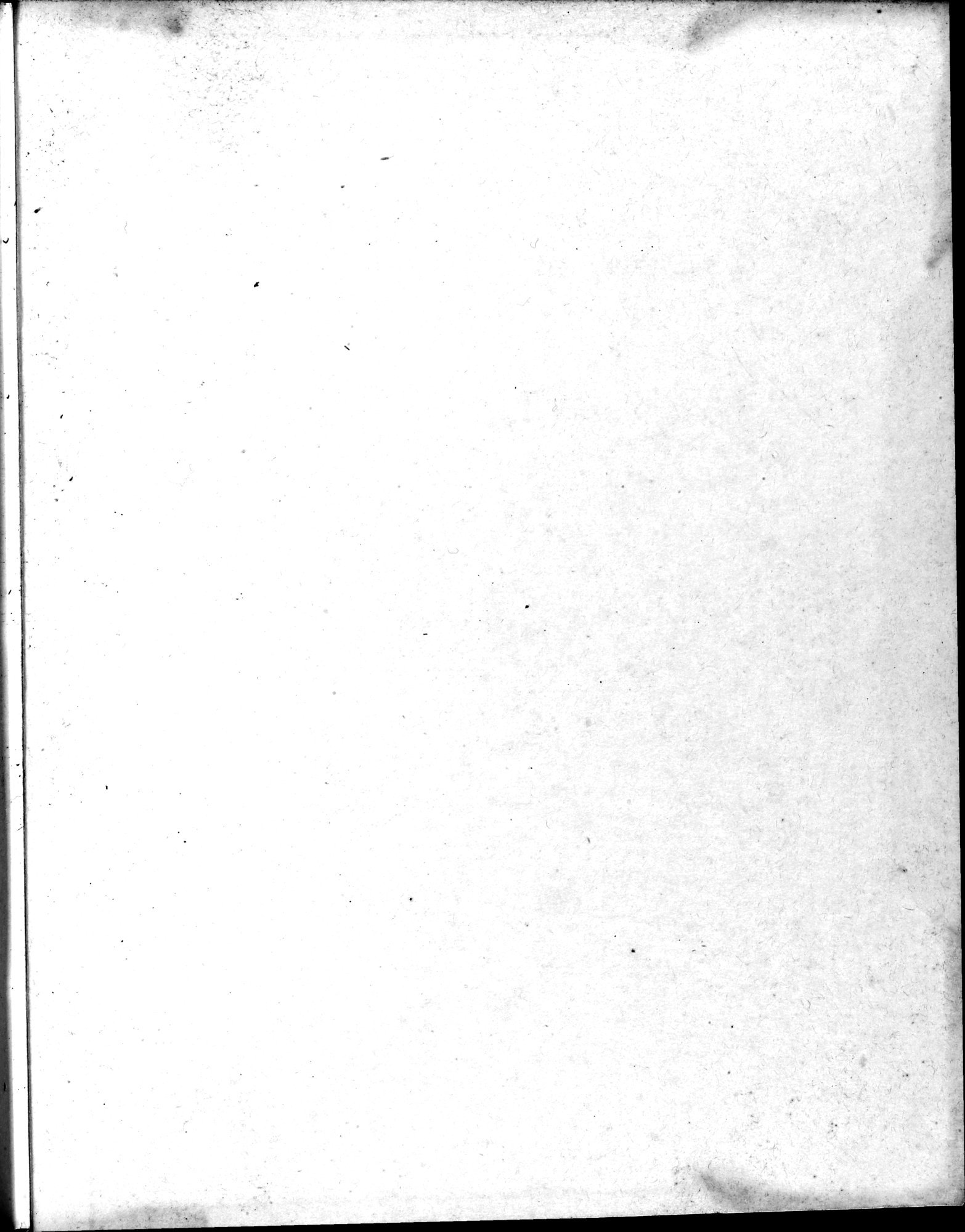 Explorations in Turkestan 1903 : vol.1 / 369 ページ（白黒高解像度画像）