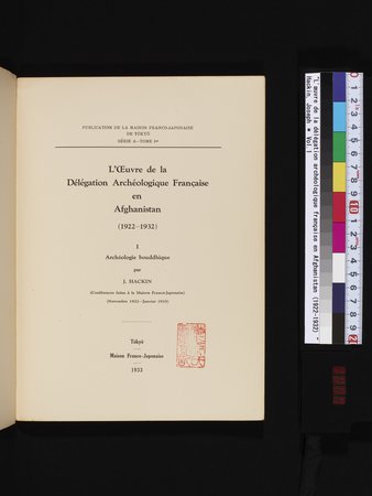 L'Œuvre de la Délégation Archéologique Française en Afghanistan (1922-1932) : vol.1 : Page 7