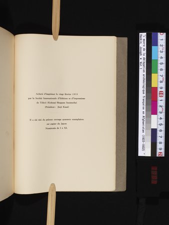 L'Œuvre de la Délégation Archéologique Française en Afghanistan (1922-1932) : vol.1 : Page 183