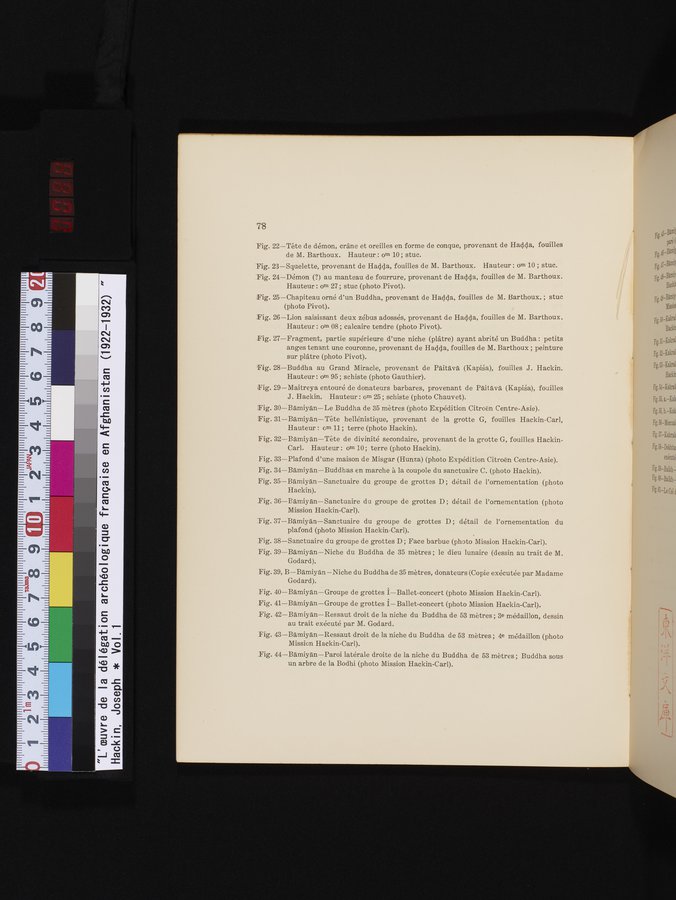 L'Œuvre de la Délégation Archéologique Française en Afghanistan (1922-1932) : vol.1 / 88 ページ（カラー画像）