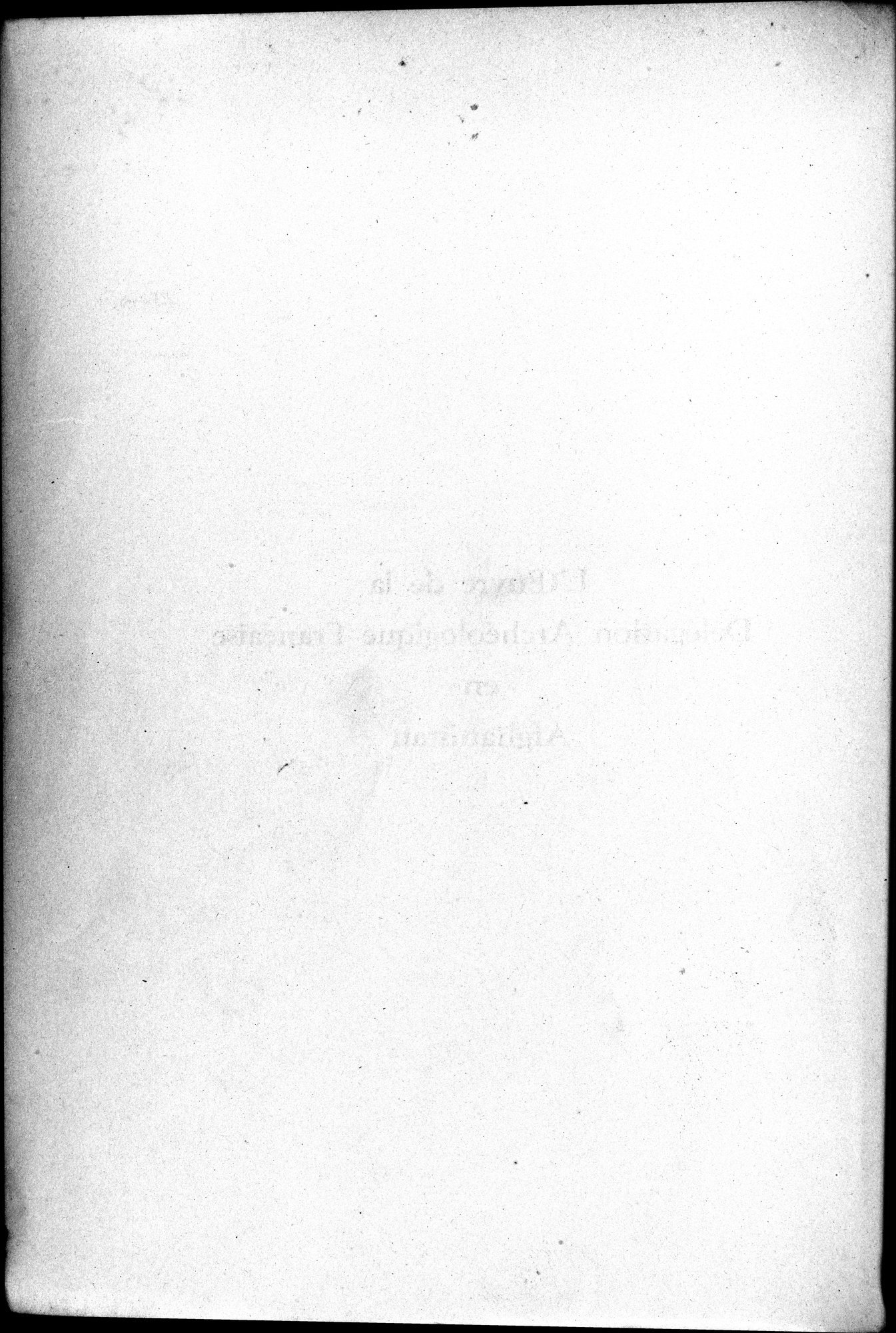 L'Œuvre de la Délégation Archéologique Française en Afghanistan (1922-1932) : vol.1 / 4 ページ（白黒高解像度画像）