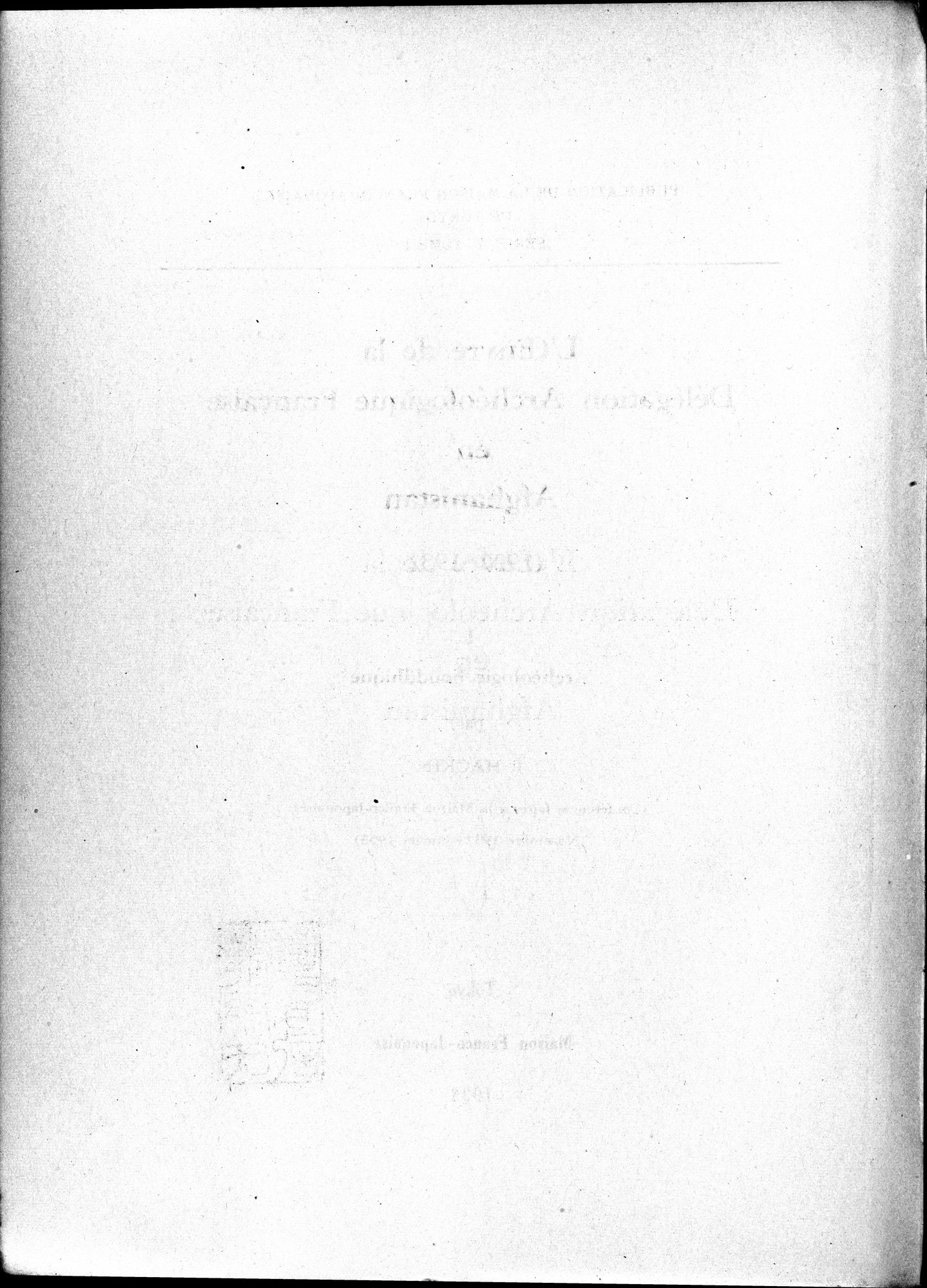 L'Œuvre de la Délégation Archéologique Française en Afghanistan (1922-1932) : vol.1 / 6 ページ（白黒高解像度画像）