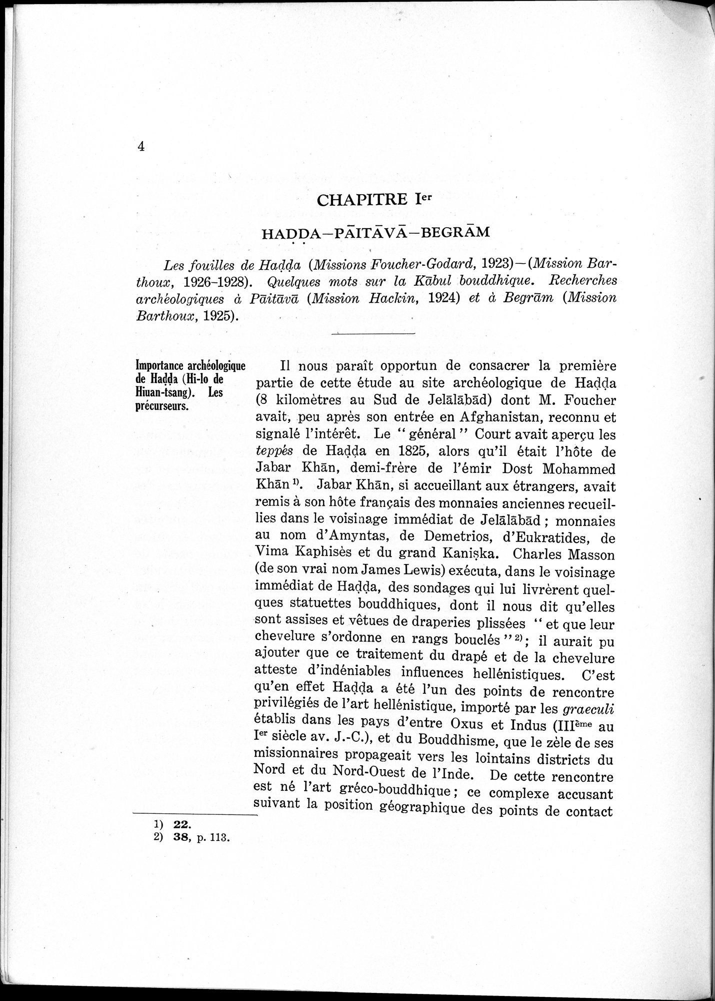 L'Œuvre de la Délégation Archéologique Française en Afghanistan (1922-1932) : vol.1 / 14 ページ（白黒高解像度画像）