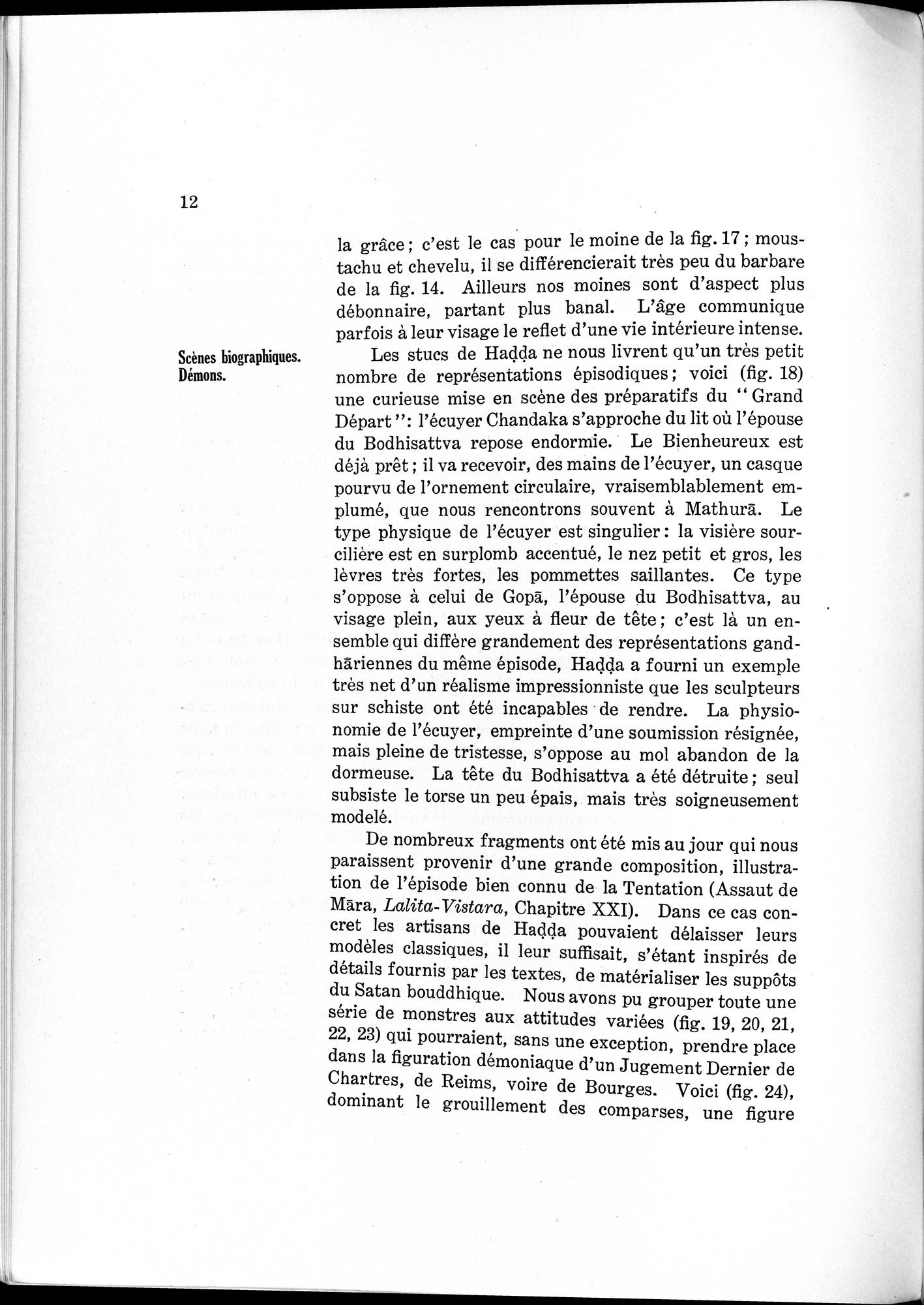L'Œuvre de la Délégation Archéologique Française en Afghanistan (1922-1932) : vol.1 / 22 ページ（白黒高解像度画像）