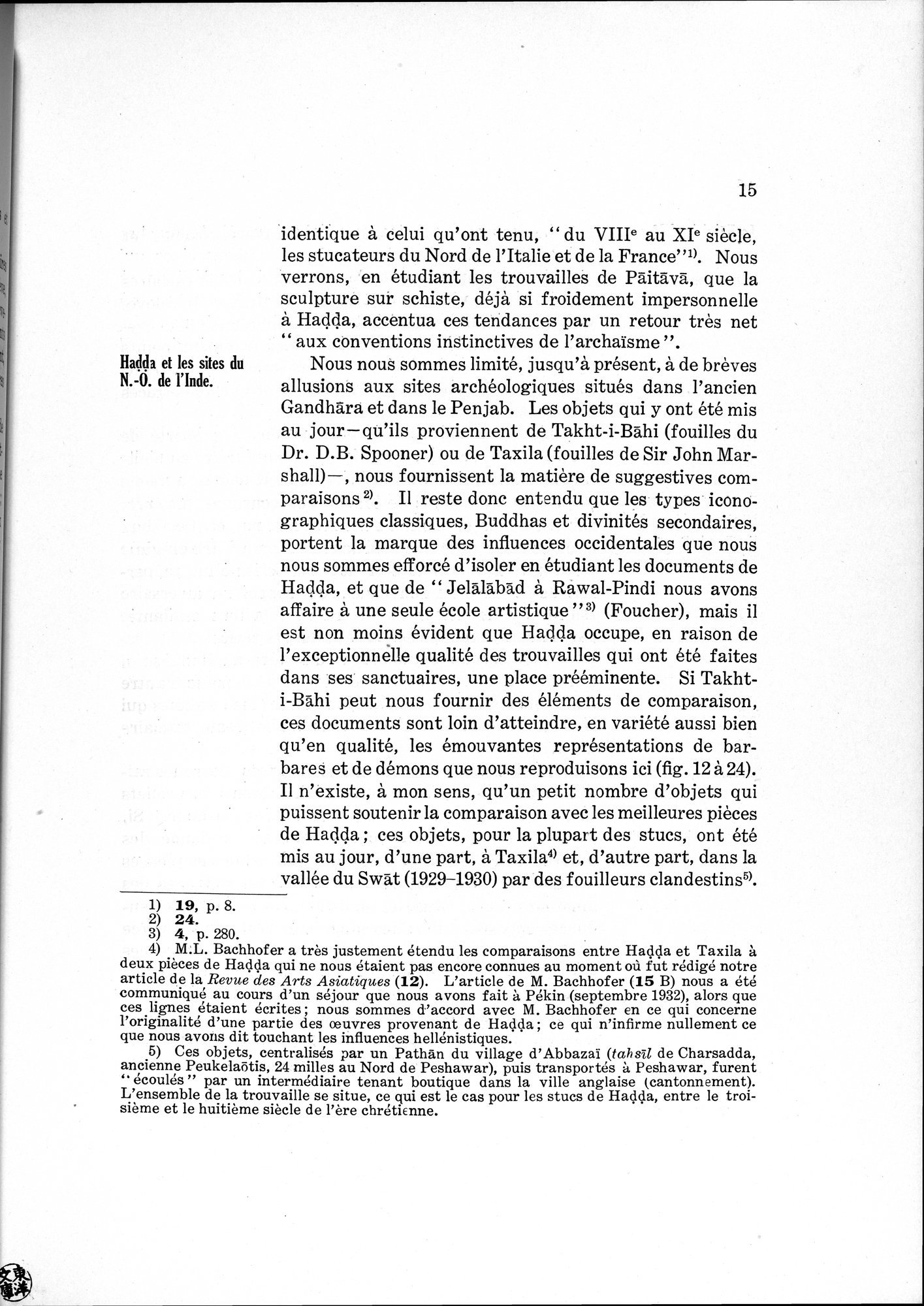 L'Œuvre de la Délégation Archéologique Française en Afghanistan (1922-1932) : vol.1 / Page 25 (Grayscale High Resolution Image)