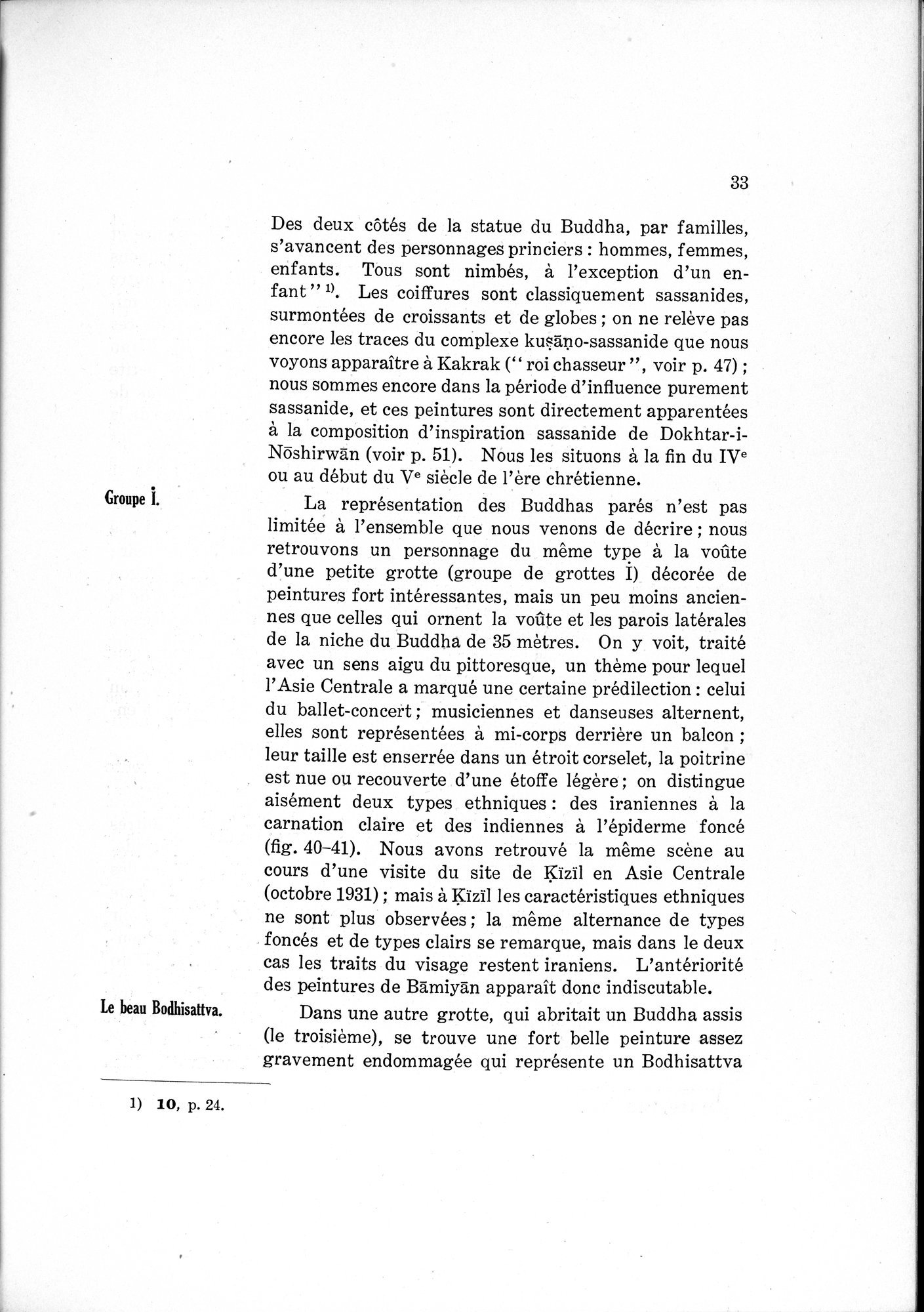 L'Œuvre de la Délégation Archéologique Française en Afghanistan (1922-1932) : vol.1 / 43 ページ（白黒高解像度画像）