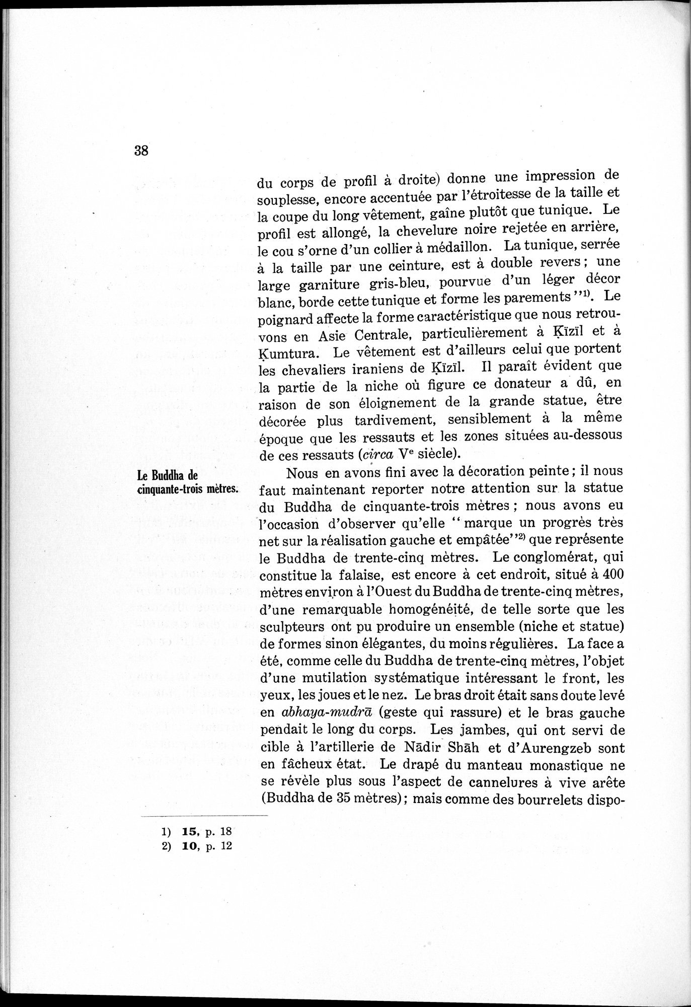 L'Œuvre de la Délégation Archéologique Française en Afghanistan (1922-1932) : vol.1 / 48 ページ（白黒高解像度画像）