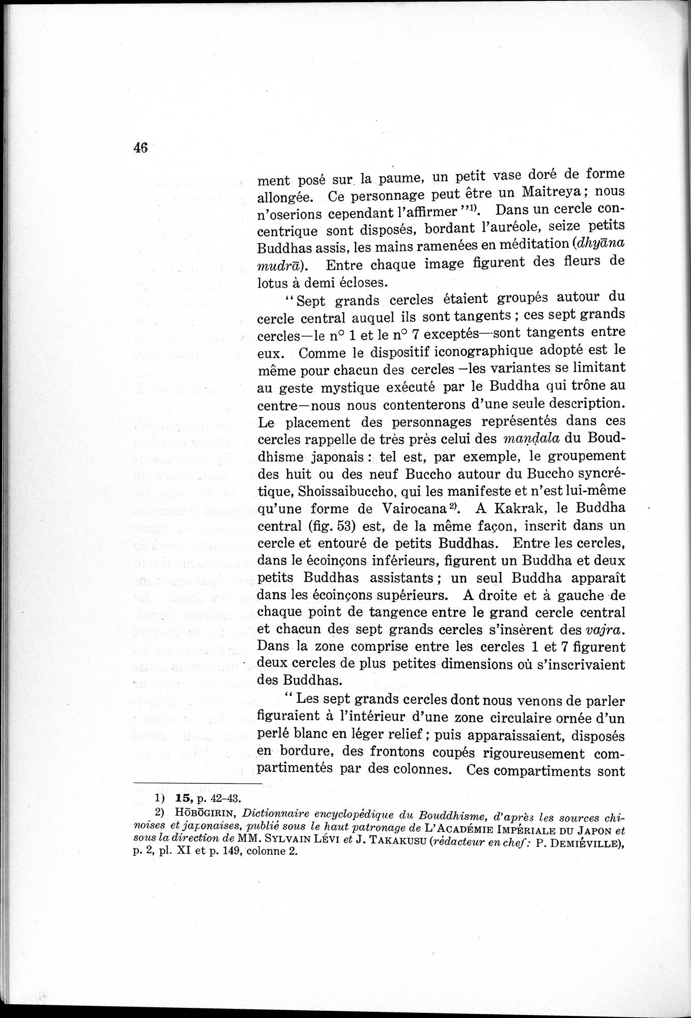 L'Œuvre de la Délégation Archéologique Française en Afghanistan (1922-1932) : vol.1 / 56 ページ（白黒高解像度画像）