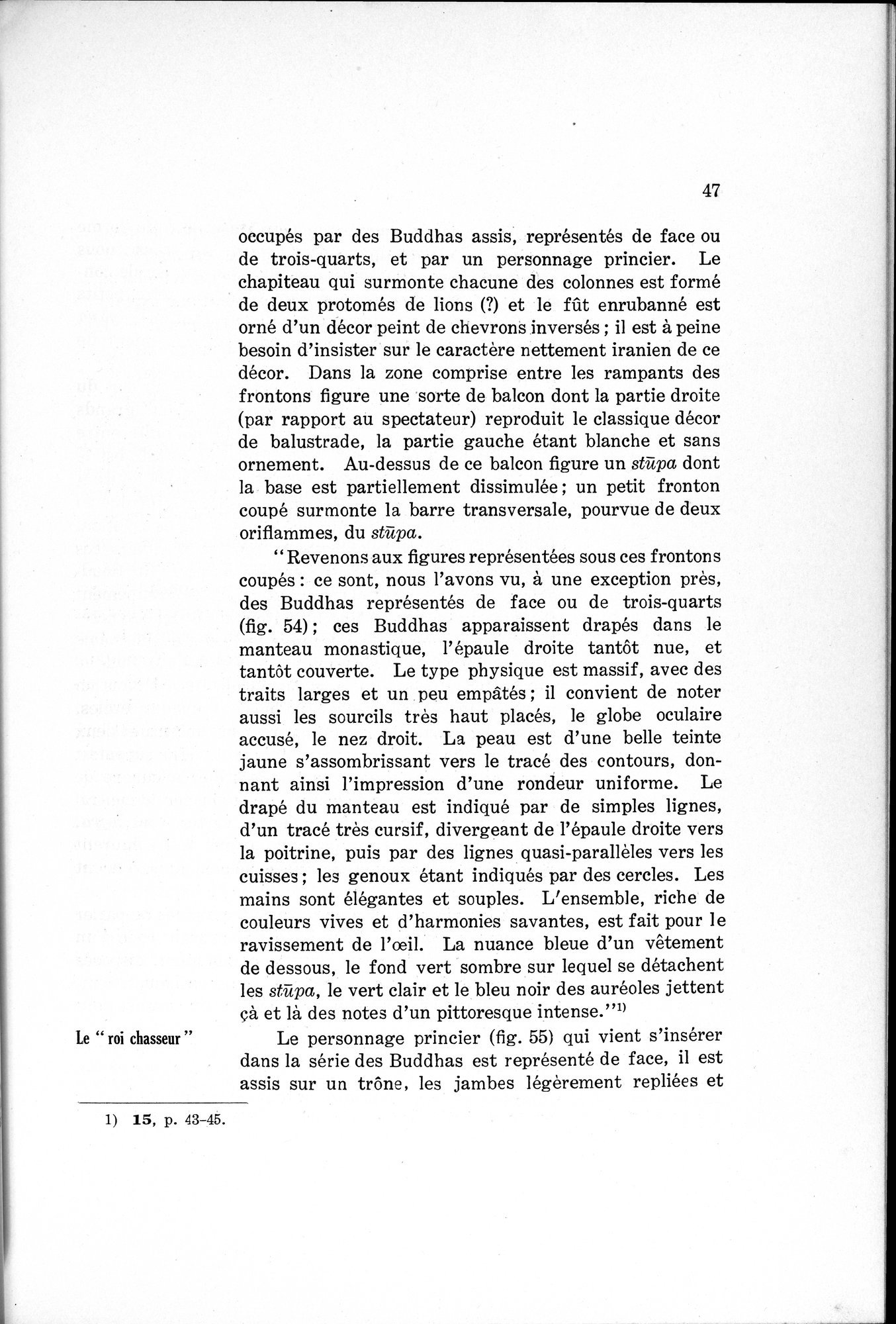 L'Œuvre de la Délégation Archéologique Française en Afghanistan (1922-1932) : vol.1 / 57 ページ（白黒高解像度画像）