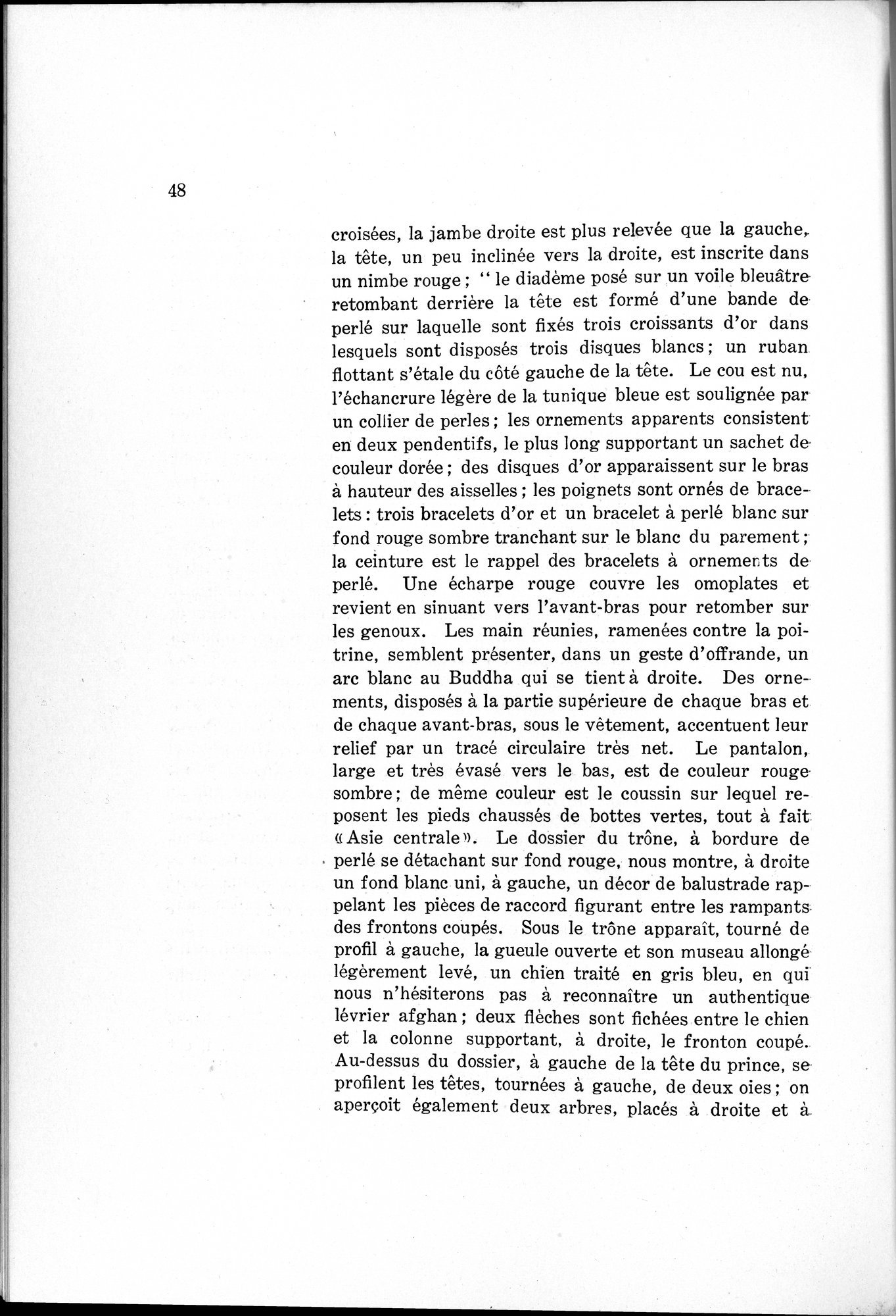 L'Œuvre de la Délégation Archéologique Française en Afghanistan (1922-1932) : vol.1 / 58 ページ（白黒高解像度画像）