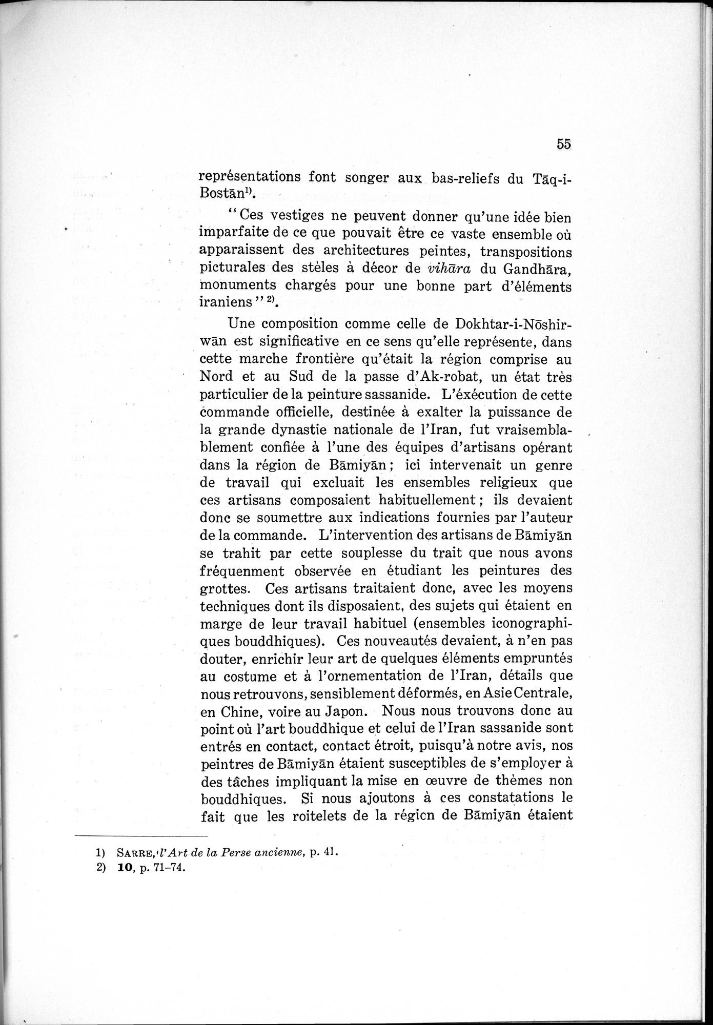 L'Œuvre de la Délégation Archéologique Française en Afghanistan (1922-1932) : vol.1 / 65 ページ（白黒高解像度画像）