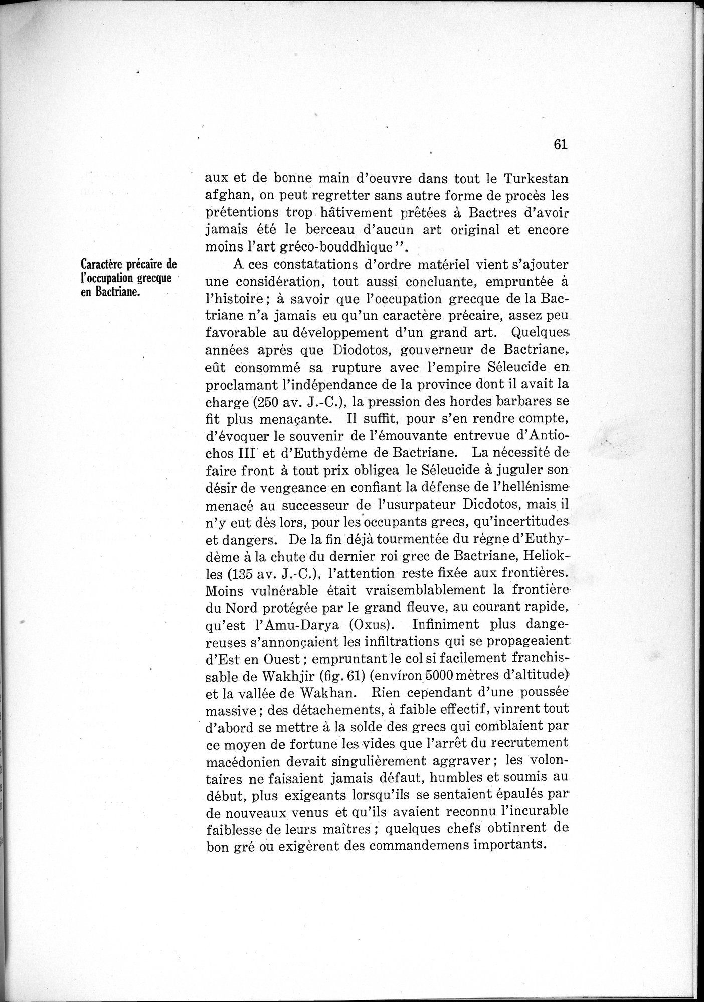 L'Œuvre de la Délégation Archéologique Française en Afghanistan (1922-1932) : vol.1 / 71 ページ（白黒高解像度画像）