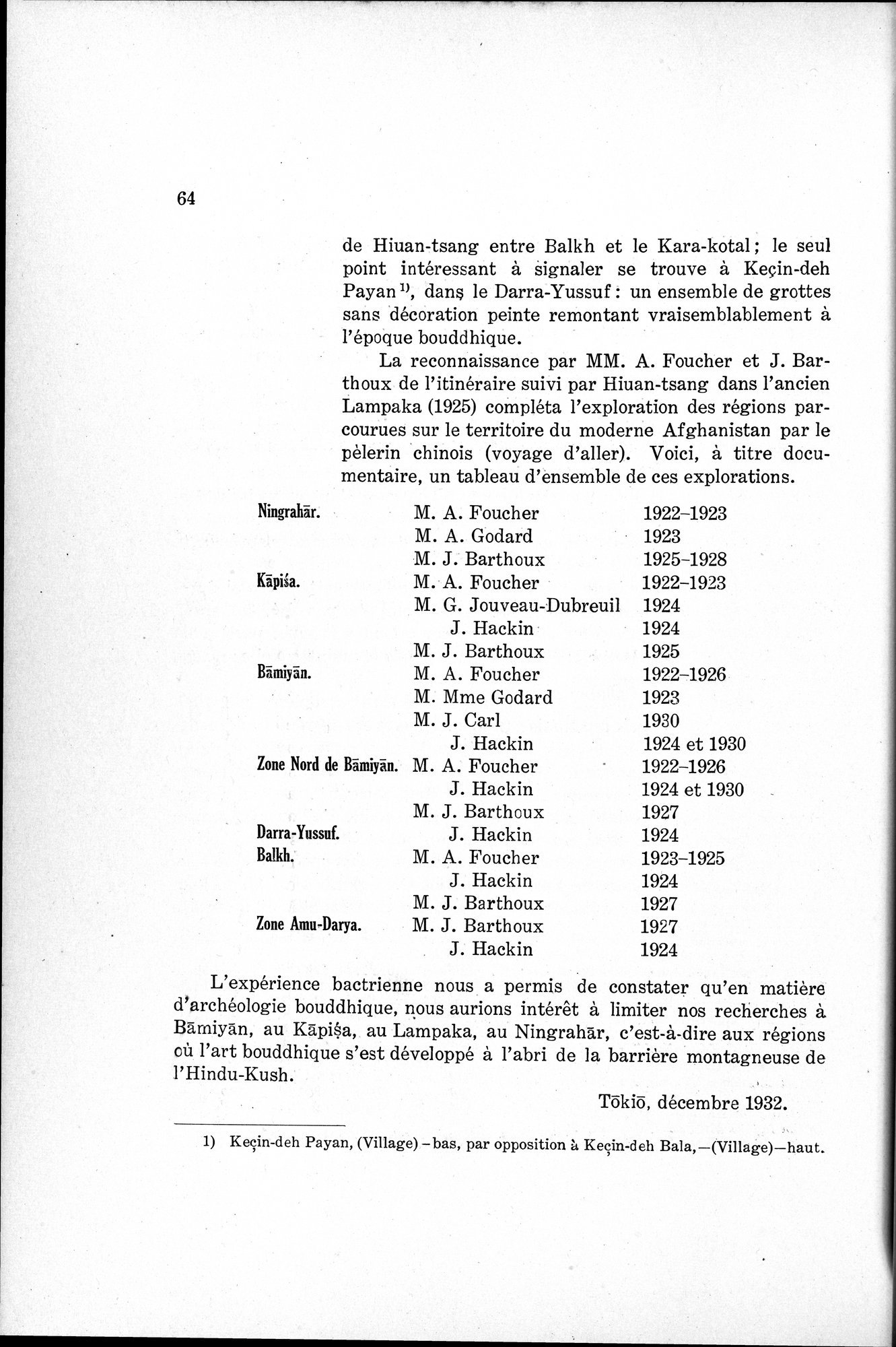 L'Œuvre de la Délégation Archéologique Française en Afghanistan (1922-1932) : vol.1 / 74 ページ（白黒高解像度画像）