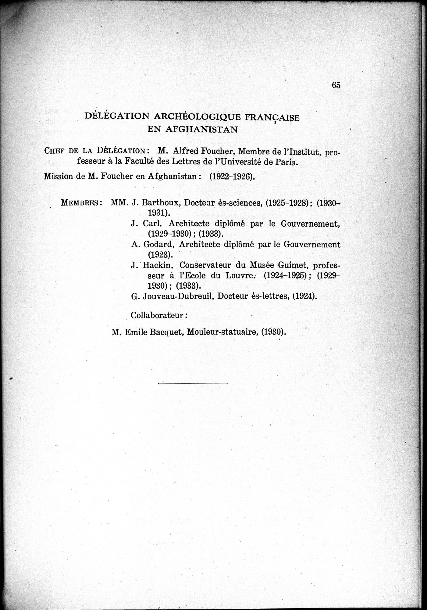 L'Œuvre de la Délégation Archéologique Française en Afghanistan (1922-1932) : vol.1 / 75 ページ（白黒高解像度画像）
