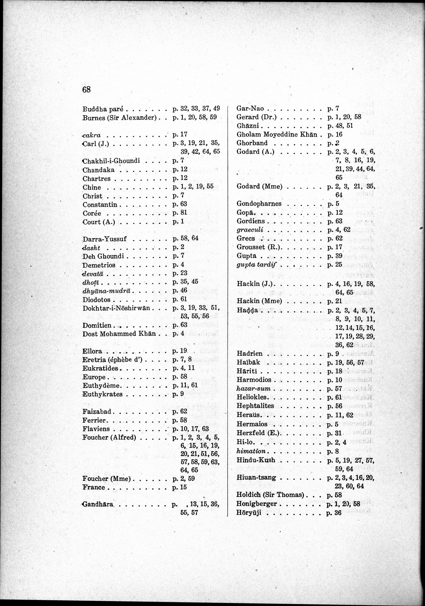 L'Œuvre de la Délégation Archéologique Française en Afghanistan (1922-1932) : vol.1 / 78 ページ（白黒高解像度画像）