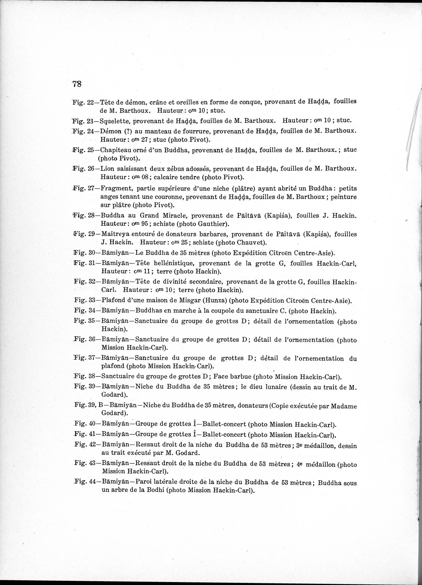 L'Œuvre de la Délégation Archéologique Française en Afghanistan (1922-1932) : vol.1 / 88 ページ（白黒高解像度画像）