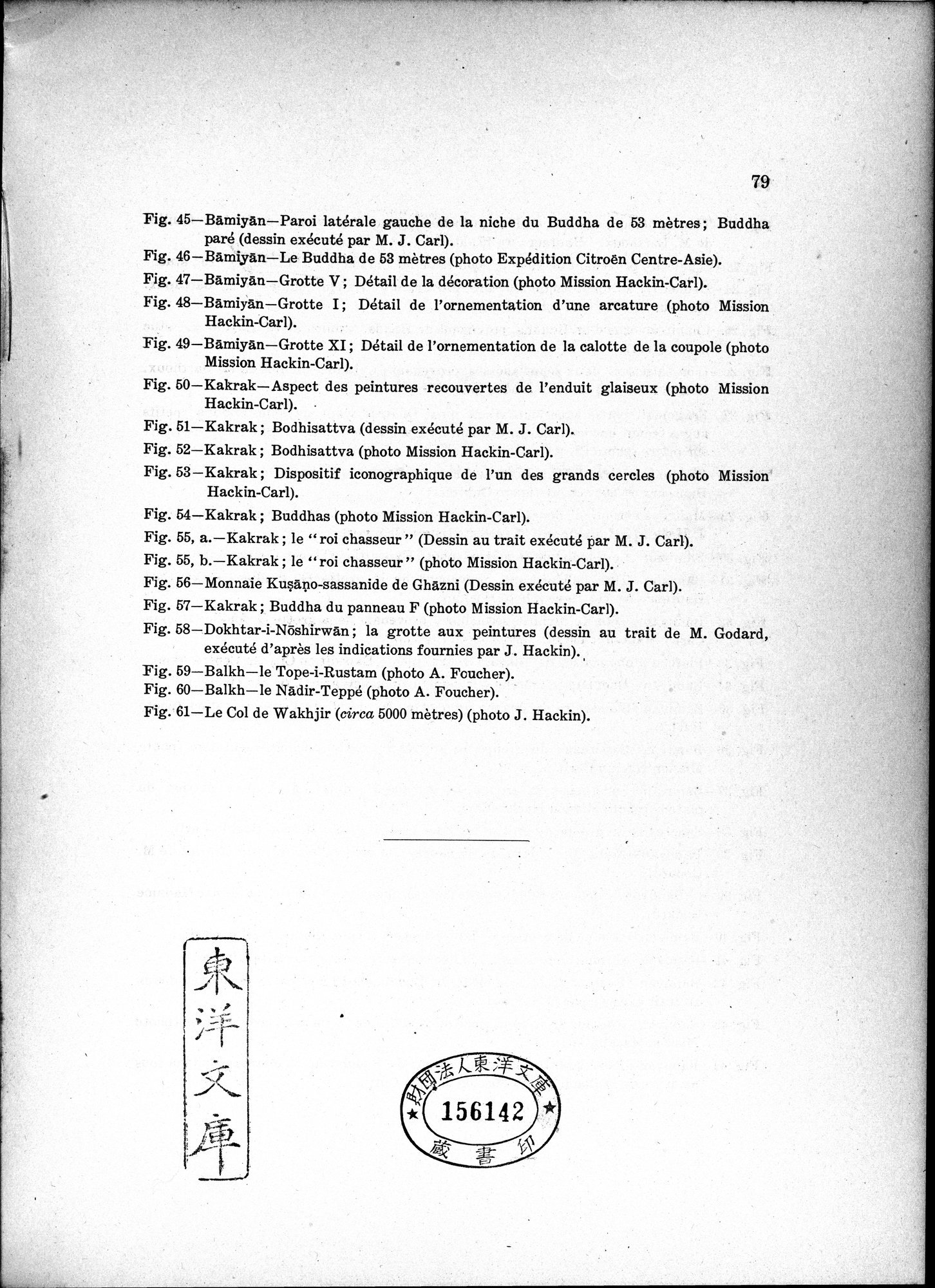 L'Œuvre de la Délégation Archéologique Française en Afghanistan (1922-1932) : vol.1 / 89 ページ（白黒高解像度画像）