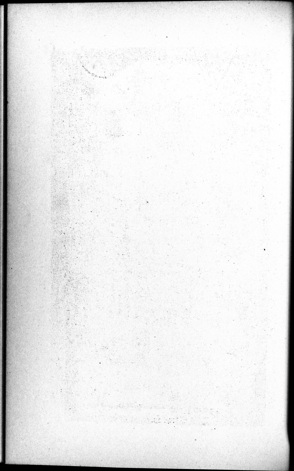 L'Œuvre de la Délégation Archéologique Française en Afghanistan (1922-1932) : vol.1 / 132 ページ（白黒高解像度画像）