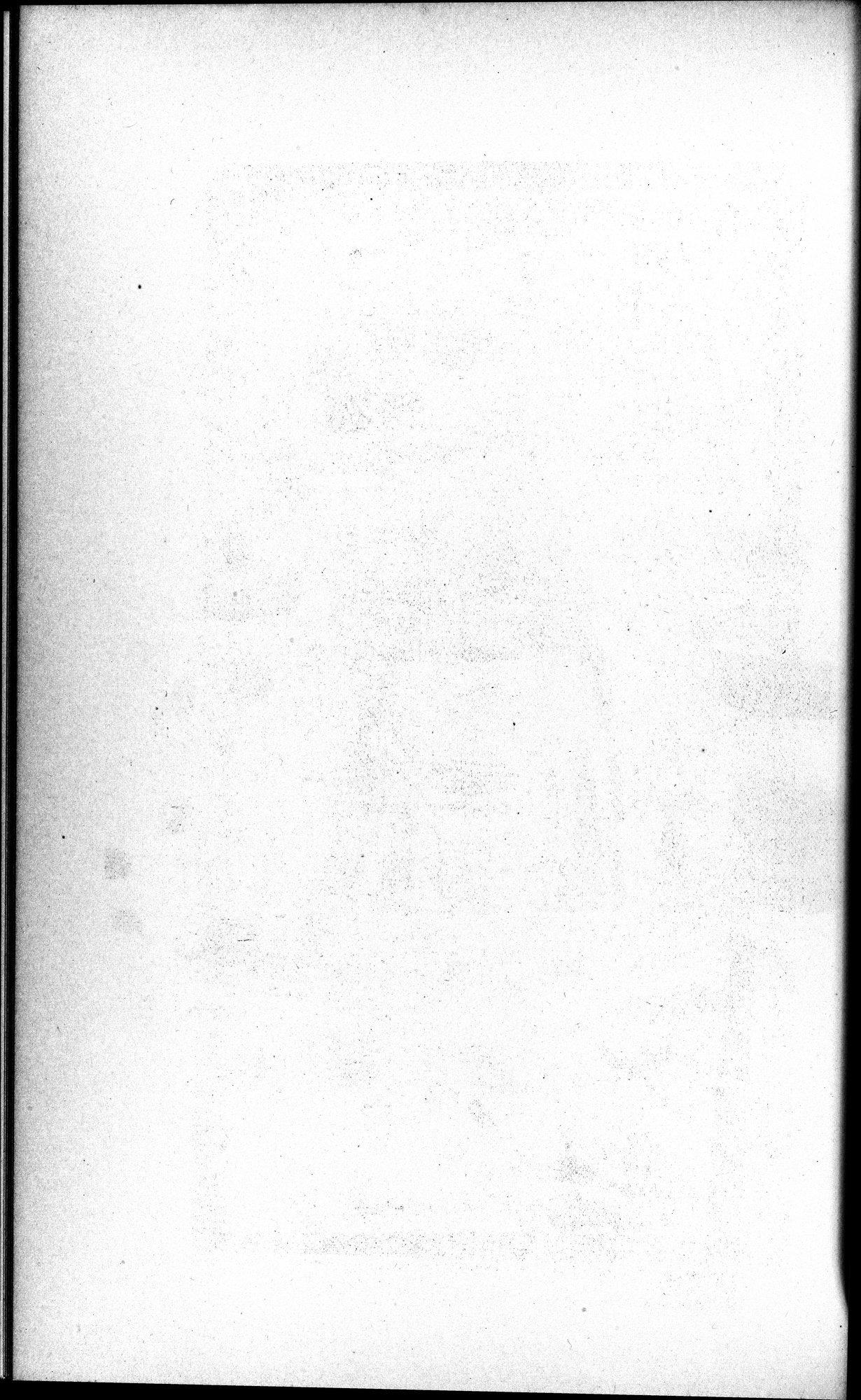 L'Œuvre de la Délégation Archéologique Française en Afghanistan (1922-1932) : vol.1 / Page 134 (Grayscale High Resolution Image)