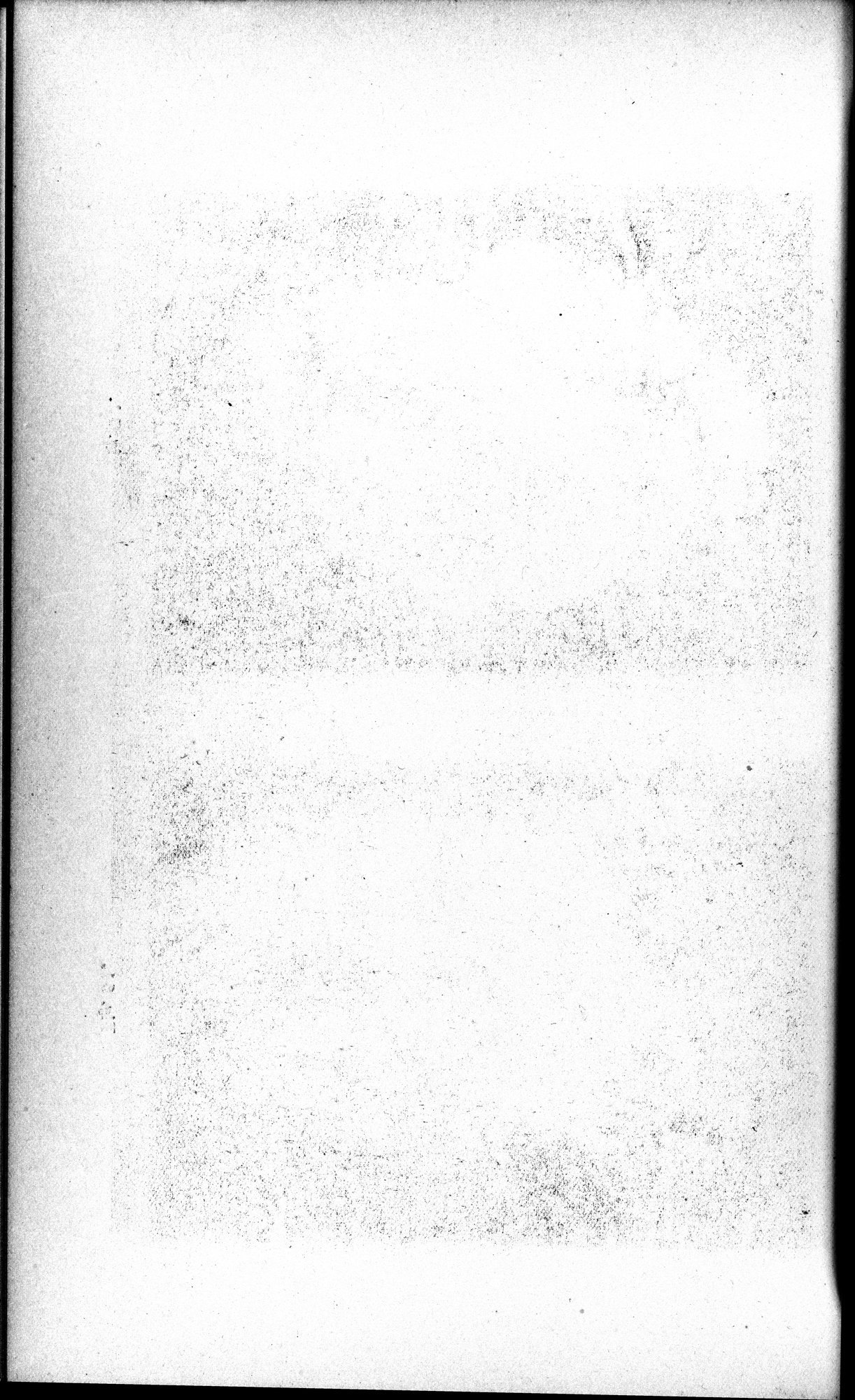 L'Œuvre de la Délégation Archéologique Française en Afghanistan (1922-1932) : vol.1 / 138 ページ（白黒高解像度画像）