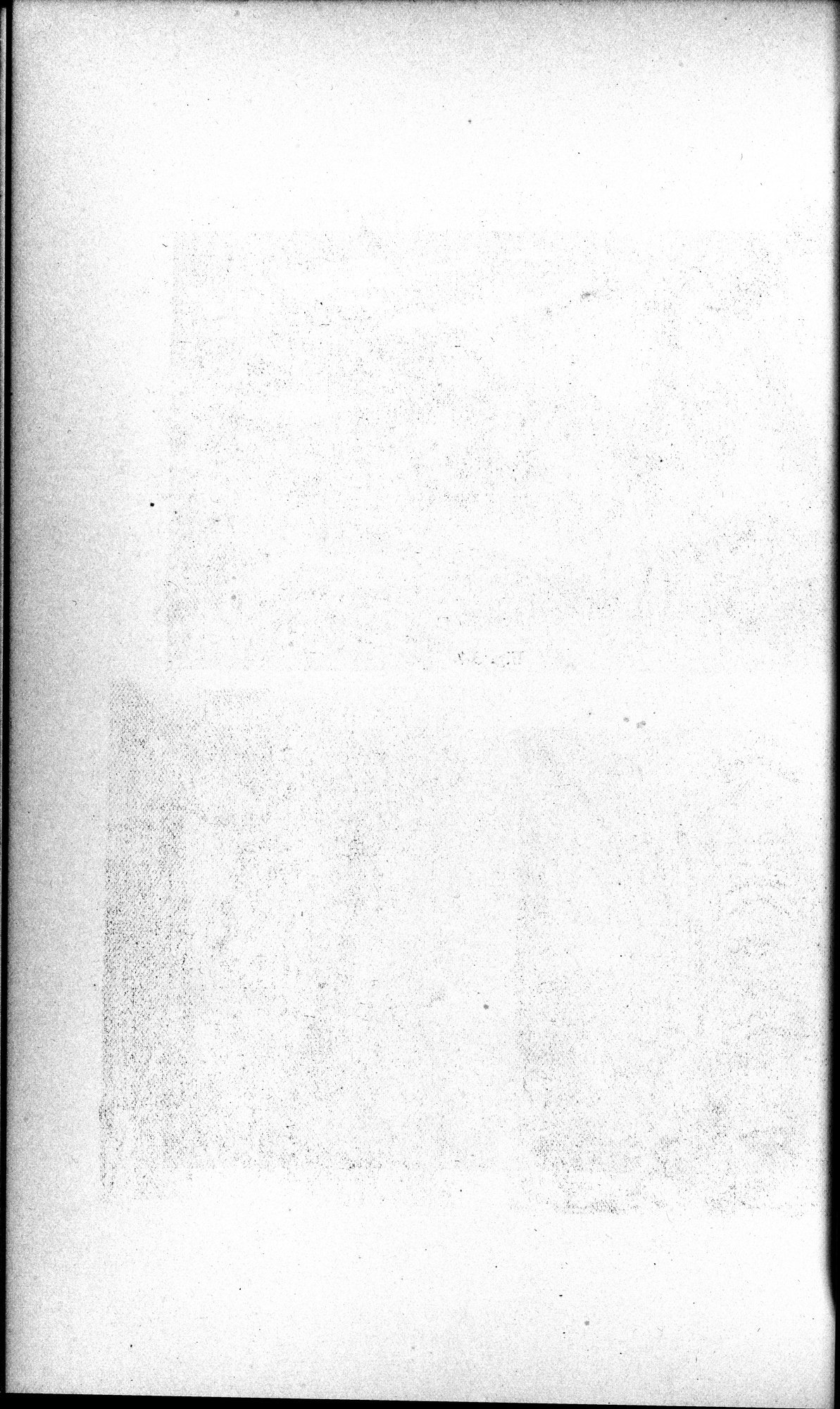 L'Œuvre de la Délégation Archéologique Française en Afghanistan (1922-1932) : vol.1 / 142 ページ（白黒高解像度画像）