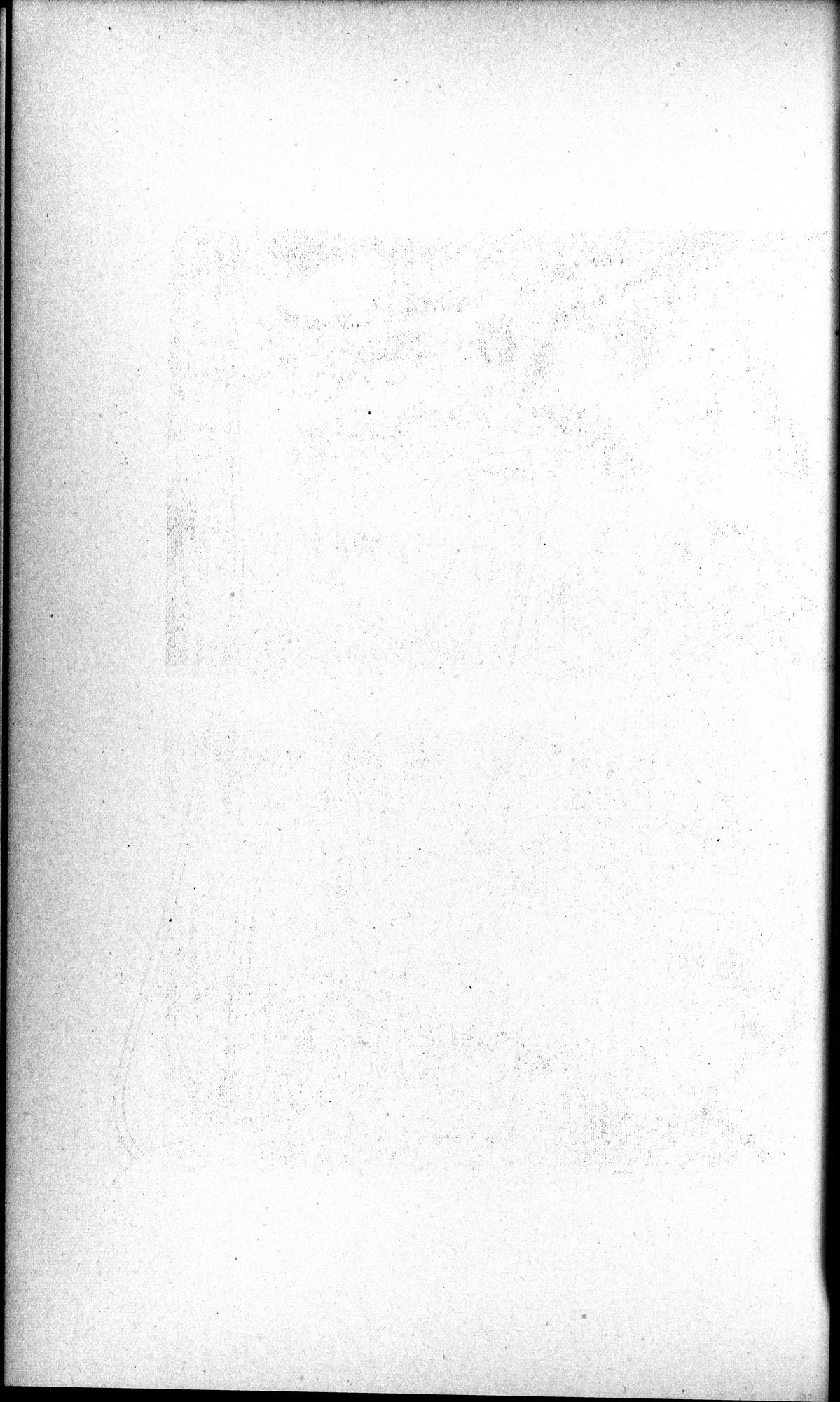 L'Œuvre de la Délégation Archéologique Française en Afghanistan (1922-1932) : vol.1 / Page 144 (Grayscale High Resolution Image)
