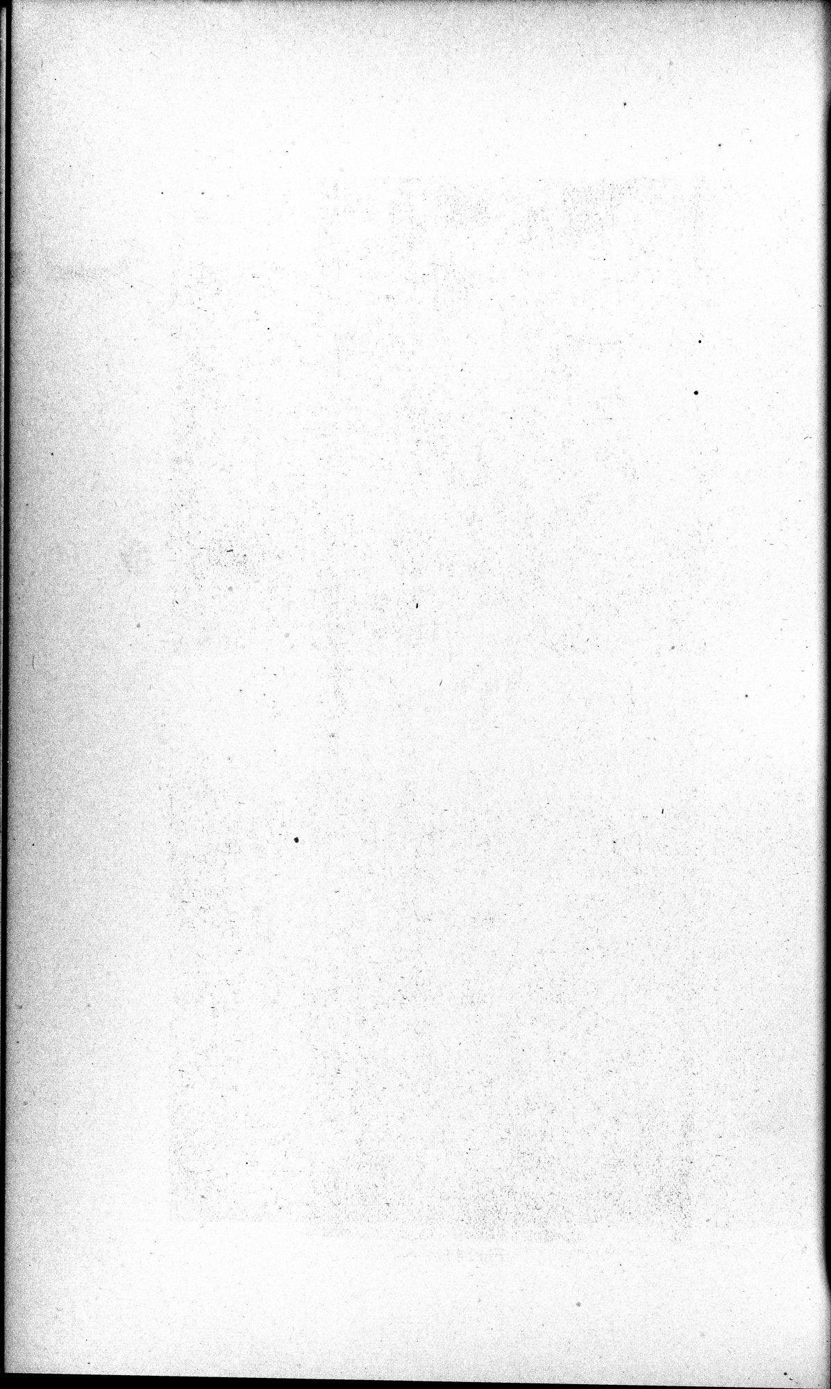 L'Œuvre de la Délégation Archéologique Française en Afghanistan (1922-1932) : vol.1 / 148 ページ（白黒高解像度画像）